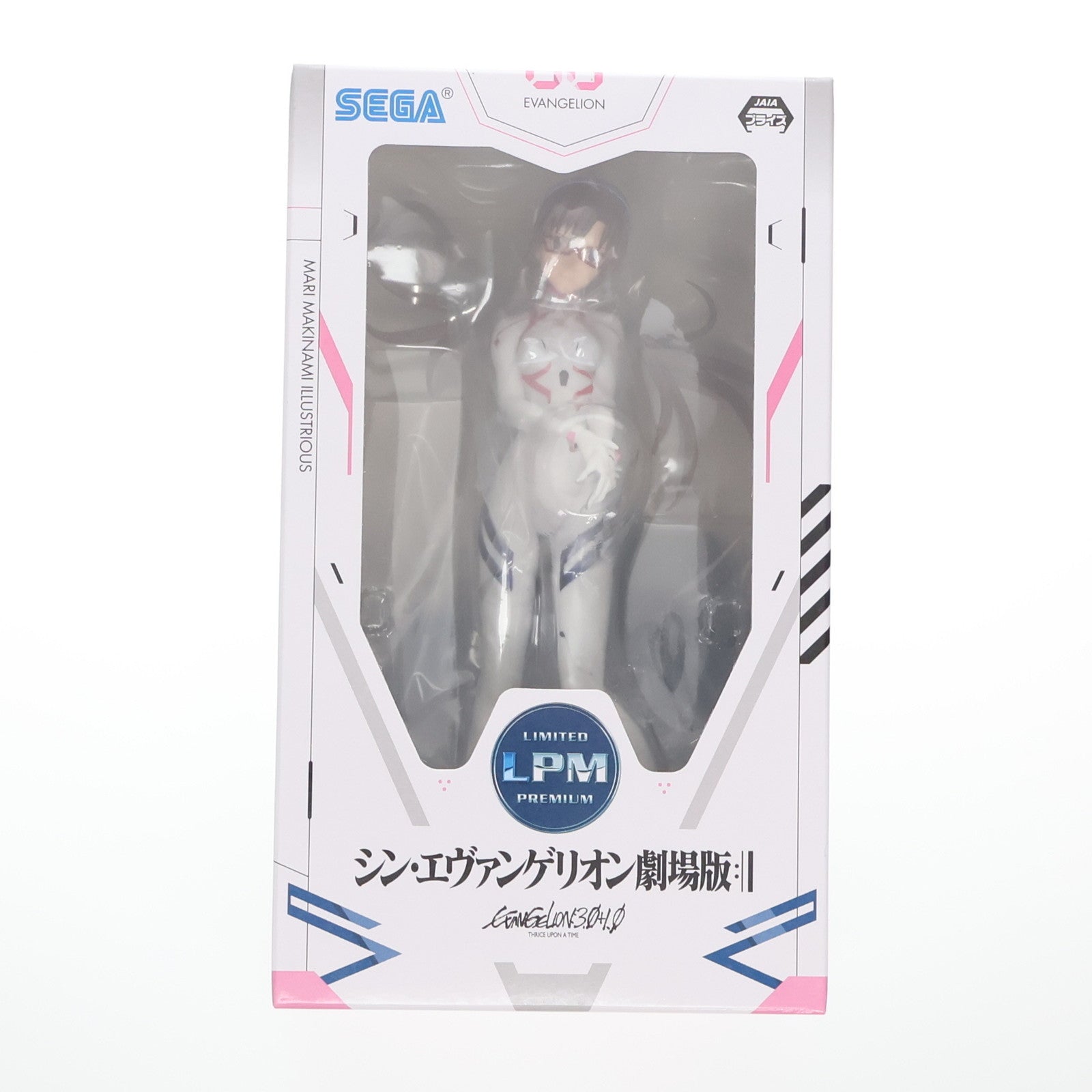 【中古即納】[FIG] 真希波・マリ・イラストリアス ～Last Mission～ リミテッドプレミアムフィギュア シン・エヴァンゲリオン劇場版 リミテッドプレミアムフィギュア プライズ(1054331) セガ(20210930)