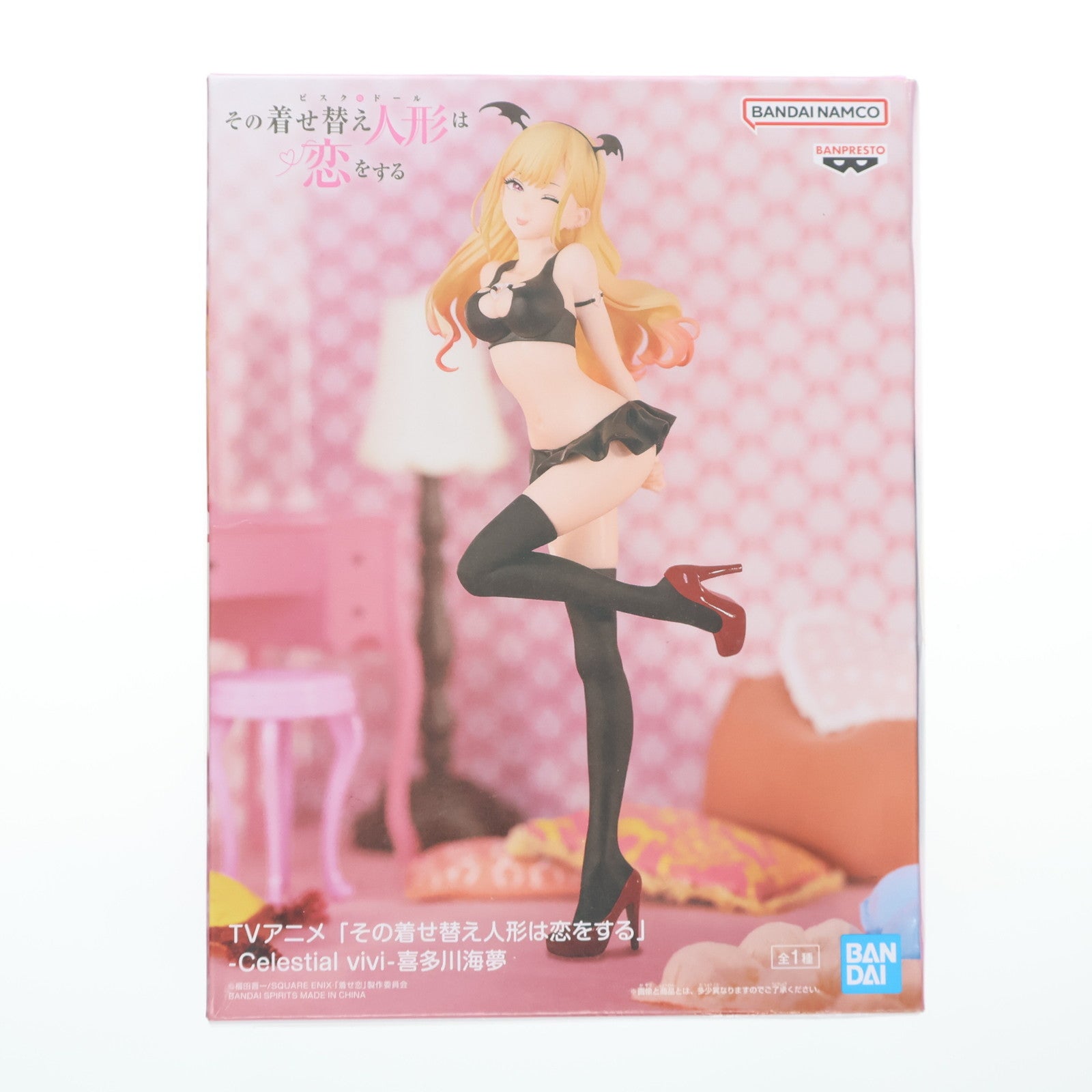 【中古即納】[FIG] 喜多川海夢(きたがわまりん) その着せ替え人形は恋をする -Celestial vivi-喜多川海夢 フィギュア プライズ(2595414) バンプレスト(20240831)