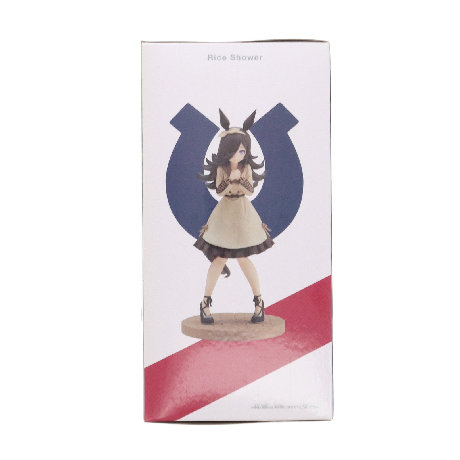 【中古即納】[FIG] ナムコ限定 ライスシャワー(通常Ver.) 私服ver. ウマ娘 プリティーダービー フィギュア プライズ(2594335) バンプレスト(20220527)
