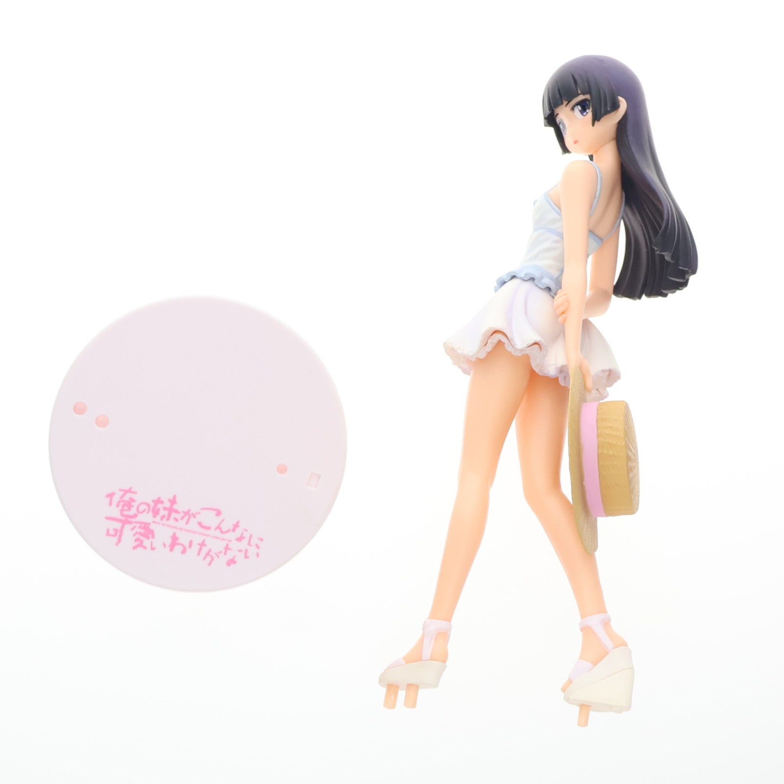 【中古即納】[FIG] 白猫(しろねこ) プレミアム白猫フィギュア 俺の妹がこんなに可愛いわけがない プライズ(24225) セガ(20121110)