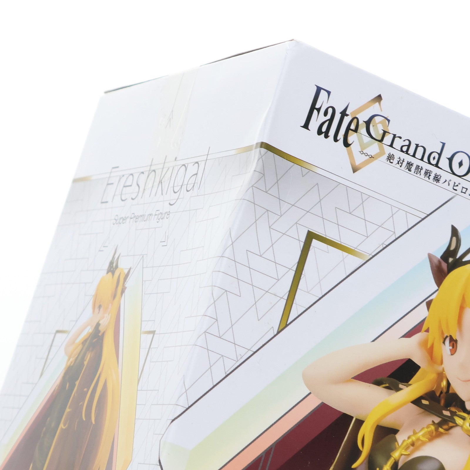 【中古即納】[FIG] エレシュキガル スーパープレミアムフィギュア Fate/Grand Order(フェイト/グランドオーダー) -絶対魔獣戦線バビロニア- プライズ(1049154)(20210430)
