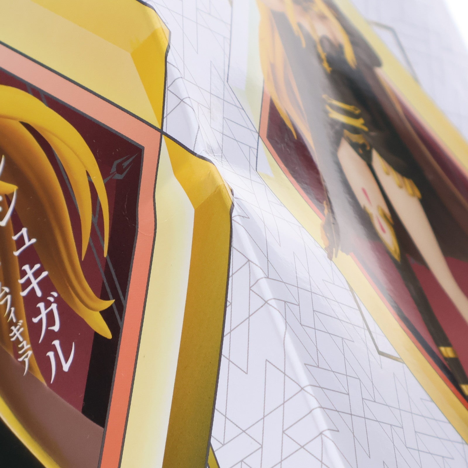 【中古即納】[FIG] エレシュキガル スーパープレミアムフィギュア Fate/Grand Order(フェイト/グランドオーダー) -絶対魔獣戦線バビロニア- プライズ(1049154)(20210430)