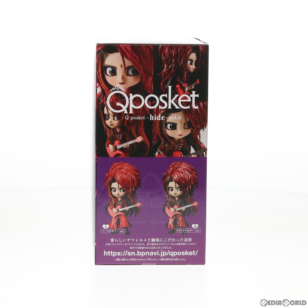 【中古即納】[FIG] hide B(メタリックカラー) Q posket-hide-vol.6 フィギュア プライズ(39911) バンプレスト(20191231)