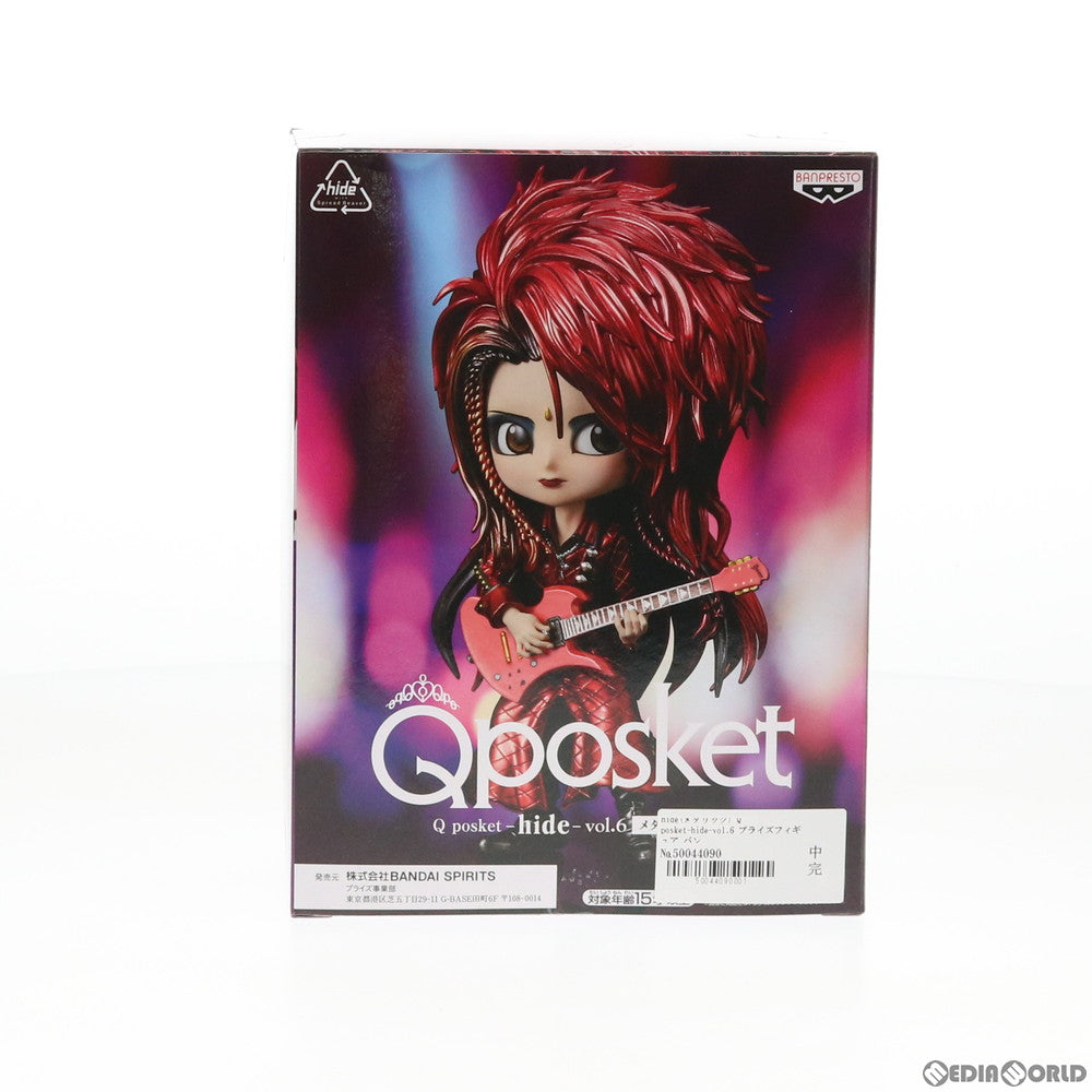【中古即納】[FIG] hide B(メタリックカラー) Q posket-hide-vol.6 フィギュア プライズ(39911) バンプレスト(20191231)