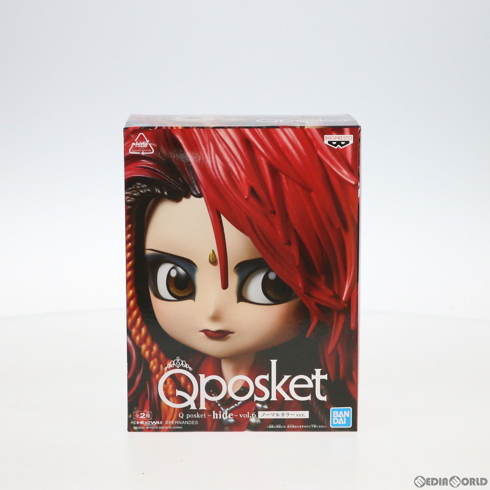 【中古即納】[FIG] hide A(ノーマル) Q posket-hide-vol.6 フィギュア プライズ(39911) バンプレスト(20191231)