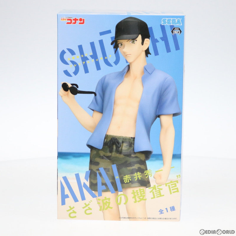 【中古即納】[FIG] 赤井秀一(あかいしゅういち) さざ波の捜査官 名探偵コナン プレミアムフィギュア プライズ(1039438) セガ(20200531)