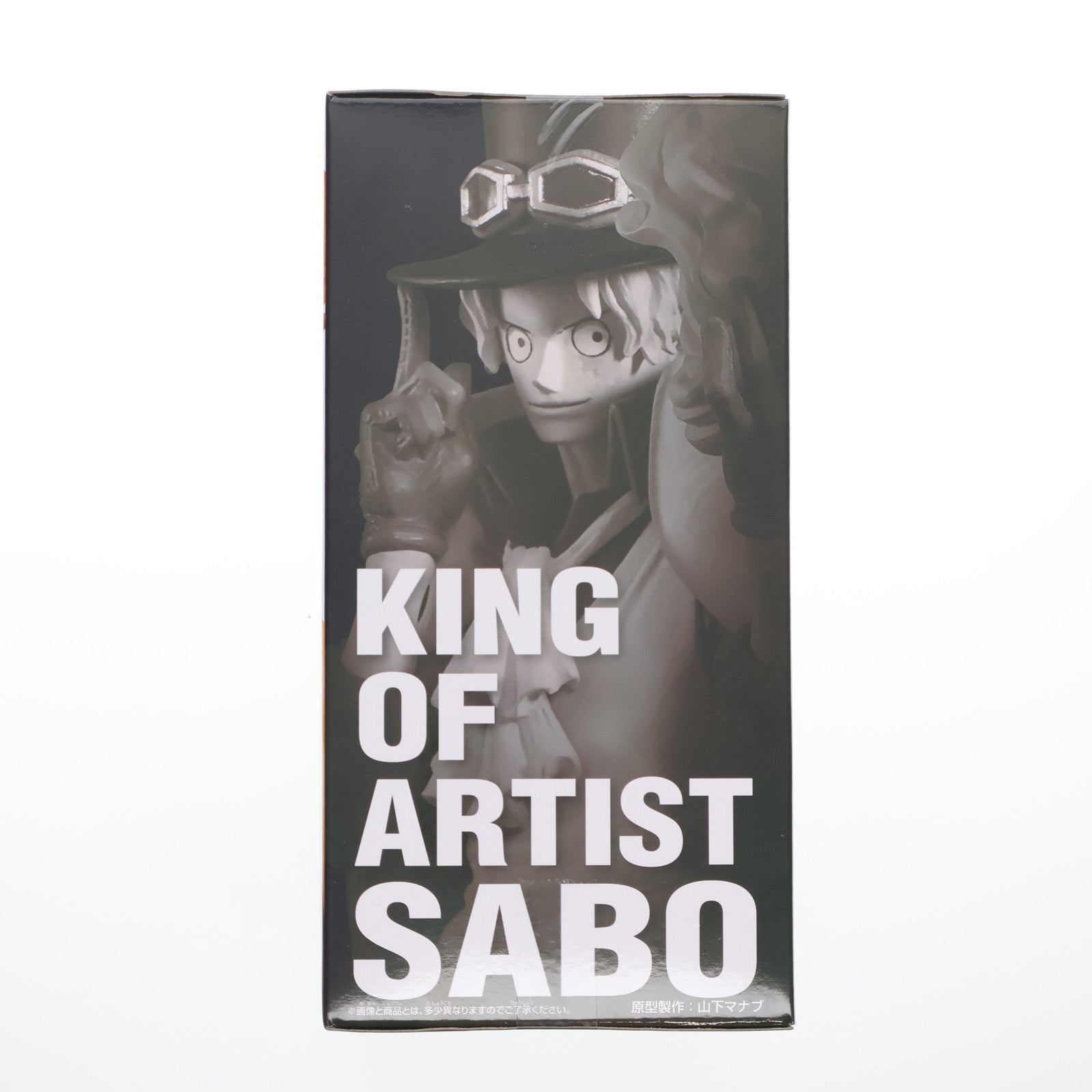 【中古即納】[FIG] サボ ワンピース KING OF ARTIST SABO ONE PIECE フィギュア プライズ(2740073) バンプレスト(20250807)