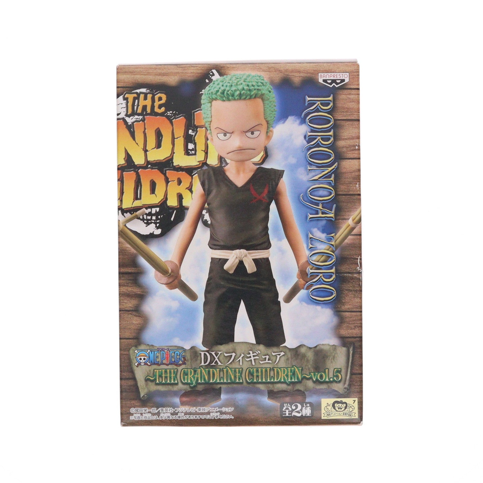 【中古即納】[FIG] ロロノア・ゾロ ワンピース DXフィギュア～THE GRANDLINE CHILDREN～ vol.5 ONE PIECE プライズ(48021) バンプレスト(20120810)