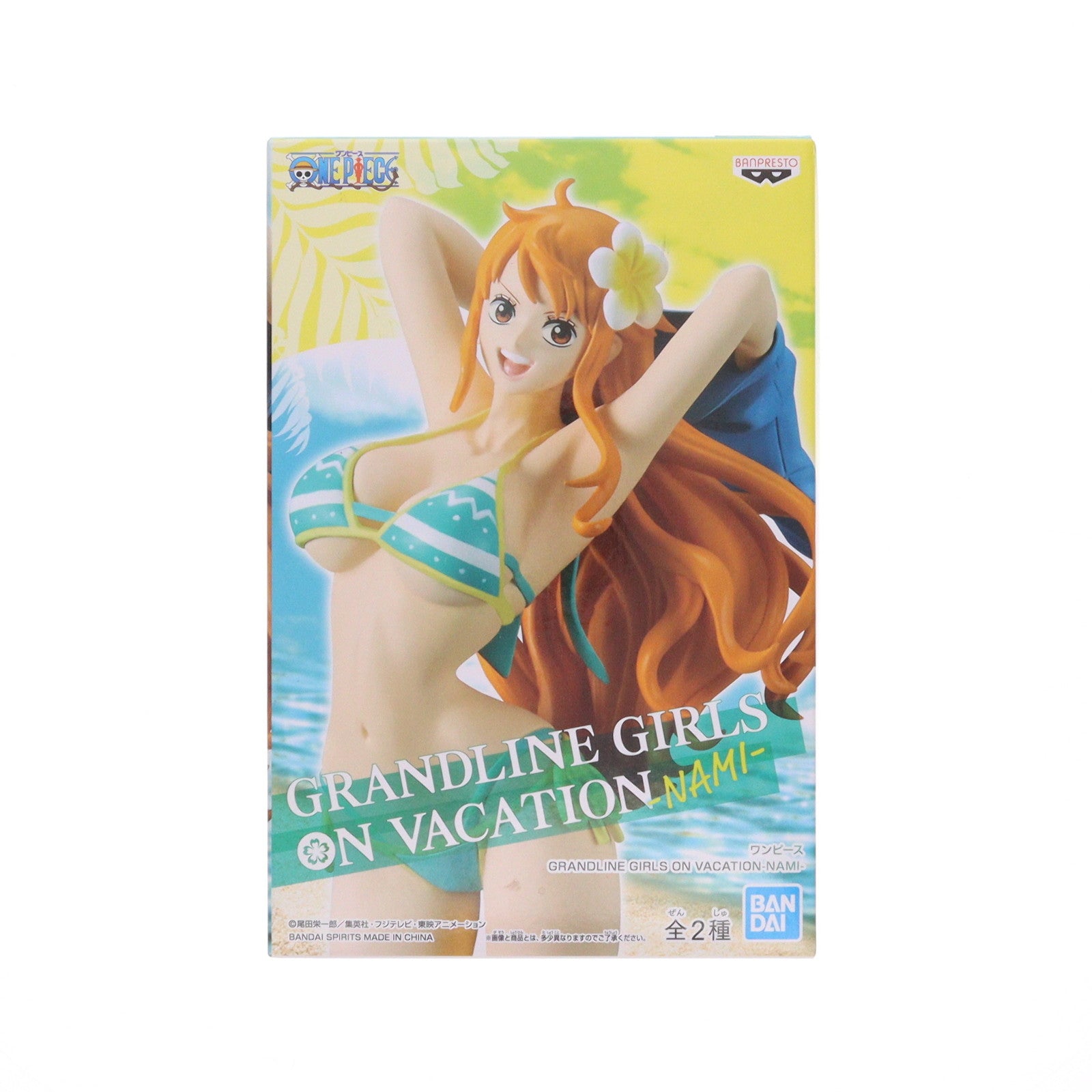 【中古即納】[FIG] ナミ A(水着グリーン) ワンピース GRANDLINE GIRLS ON VACATION-NAMI- ONE PIECE フィギュア プライズ(2562857) バンプレスト(20220531)