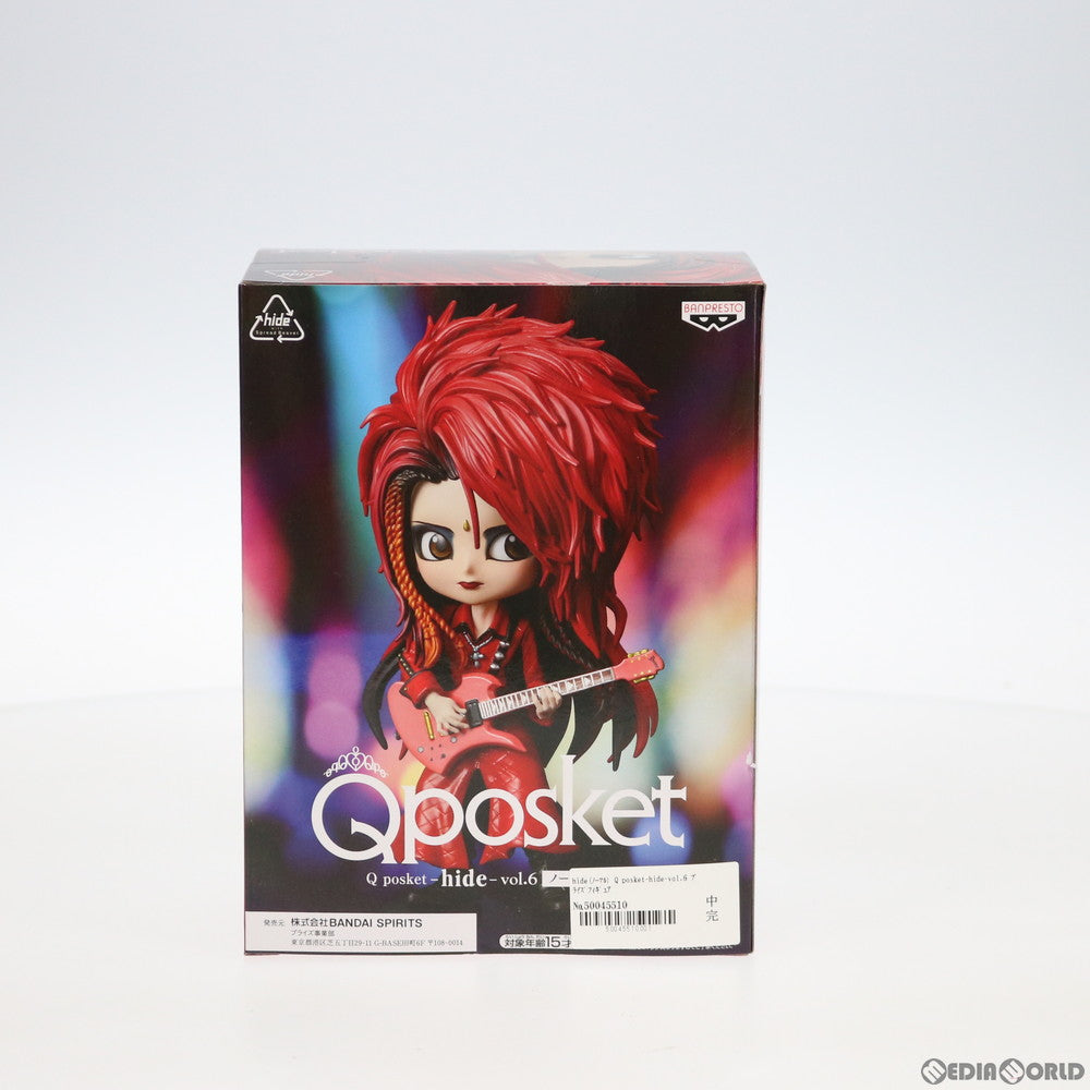 【中古即納】[FIG] hide A(ノーマル) Q posket-hide-vol.6 フィギュア プライズ(39911) バンプレスト(20191231)