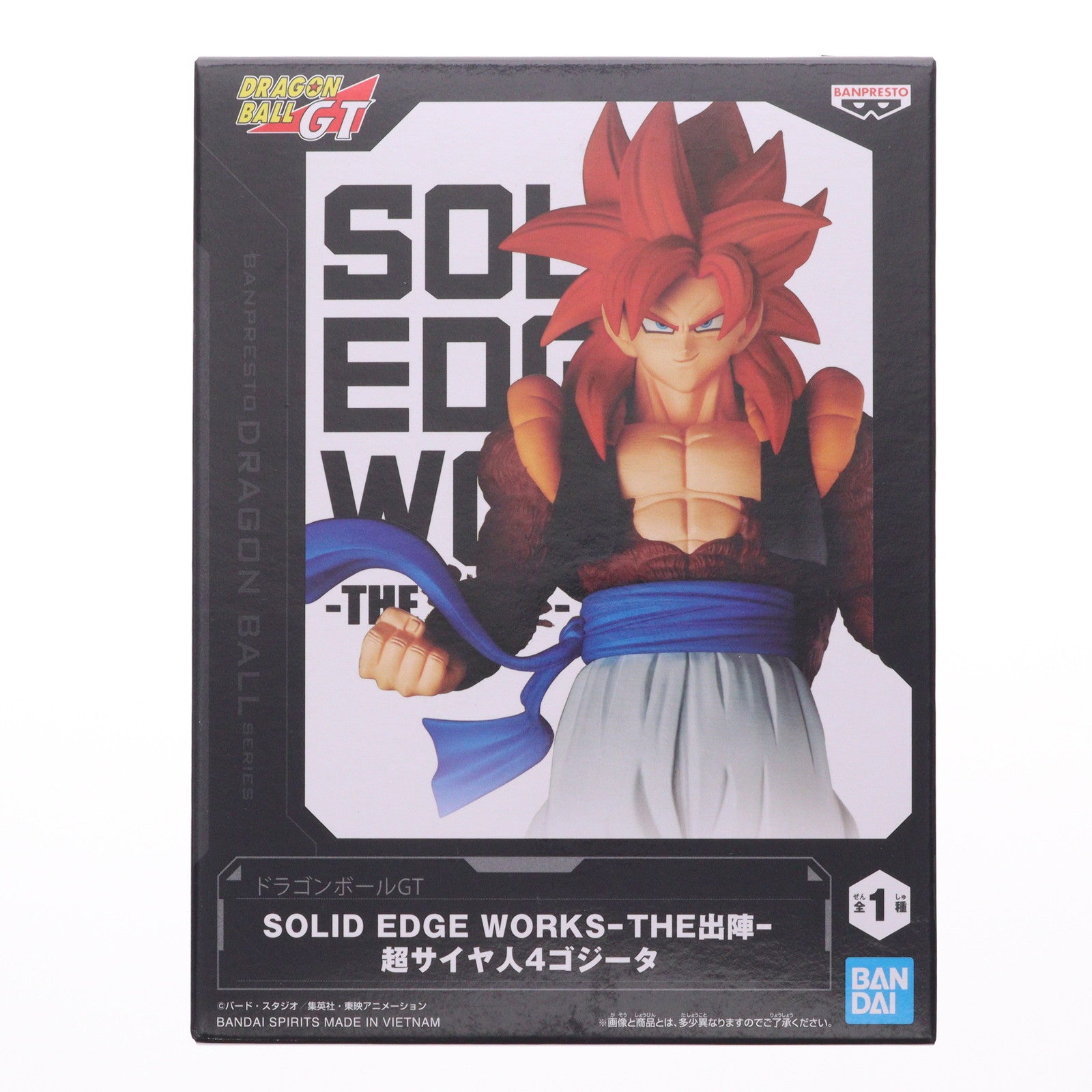 【中古即納】[FIG] 超サイヤ人4ゴジータ ドラゴンボールGT SOLID EDGE WORKS-THE出陣-超サイヤ人4ゴジータ DRAGON BALL フィギュア プライズ(2752065) バンプレスト(20251021)