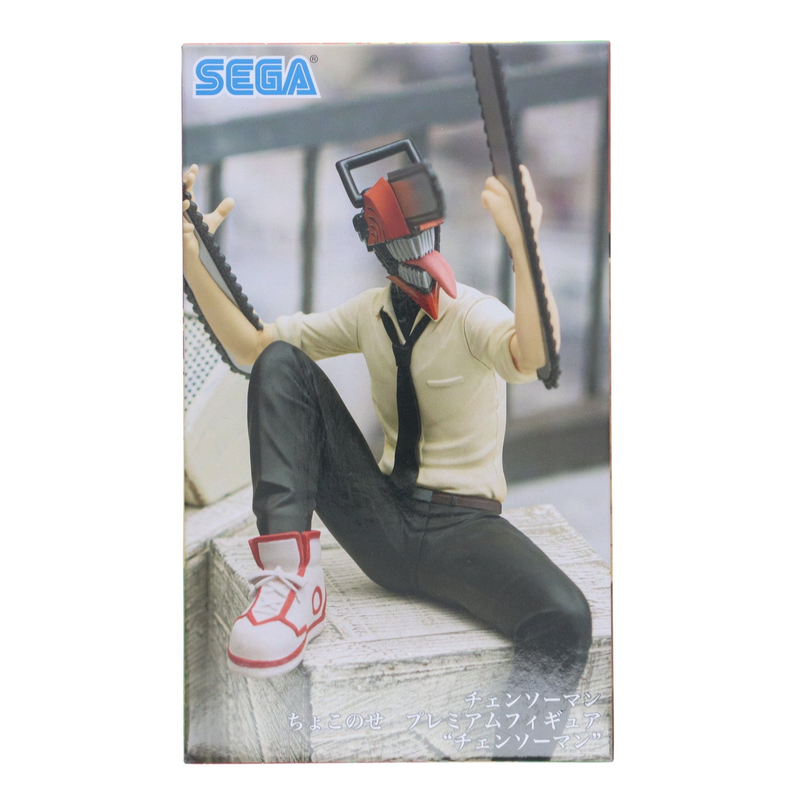 【中古即納】[FIG] チェンソーマン ちょこのせプレミアムフィギュア チェンソーマン プライズ(1100655) セガ(20230630)