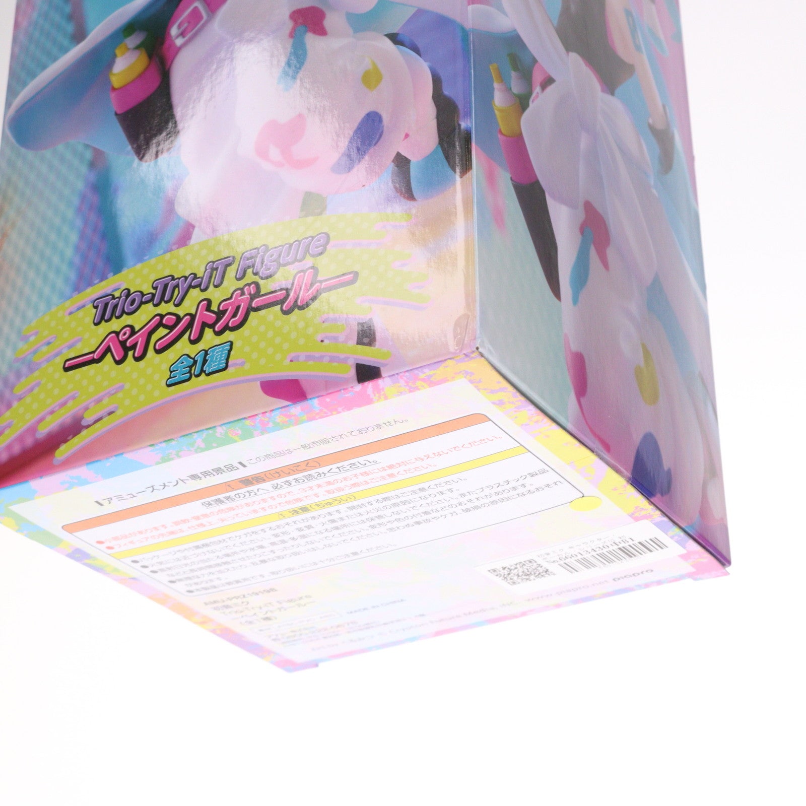 【中古即納】[FIG] 初音ミク キャラクター・ボーカル・シリーズ01 初音ミク Trio-Try-iT Figure-ペイントガール- フィギュア プライズ(AMU-PRZ19198) フリュー(20250930)