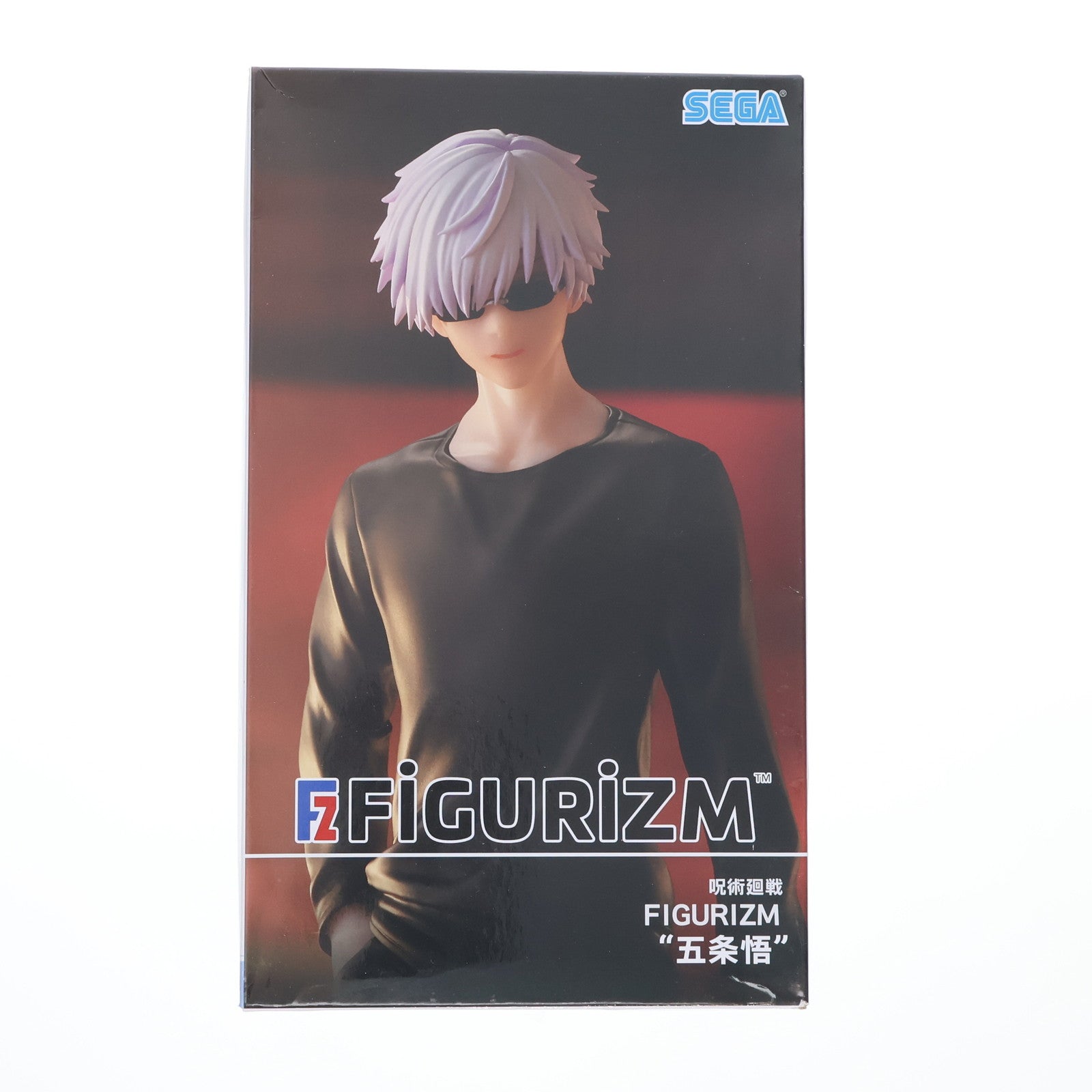 【中古即納】[FIG] 五条悟(ごじょうさとる) 呪術廻戦 FIGURIZM『五条悟』 フィギュア プライズ(1060893) セガ(20220930)
