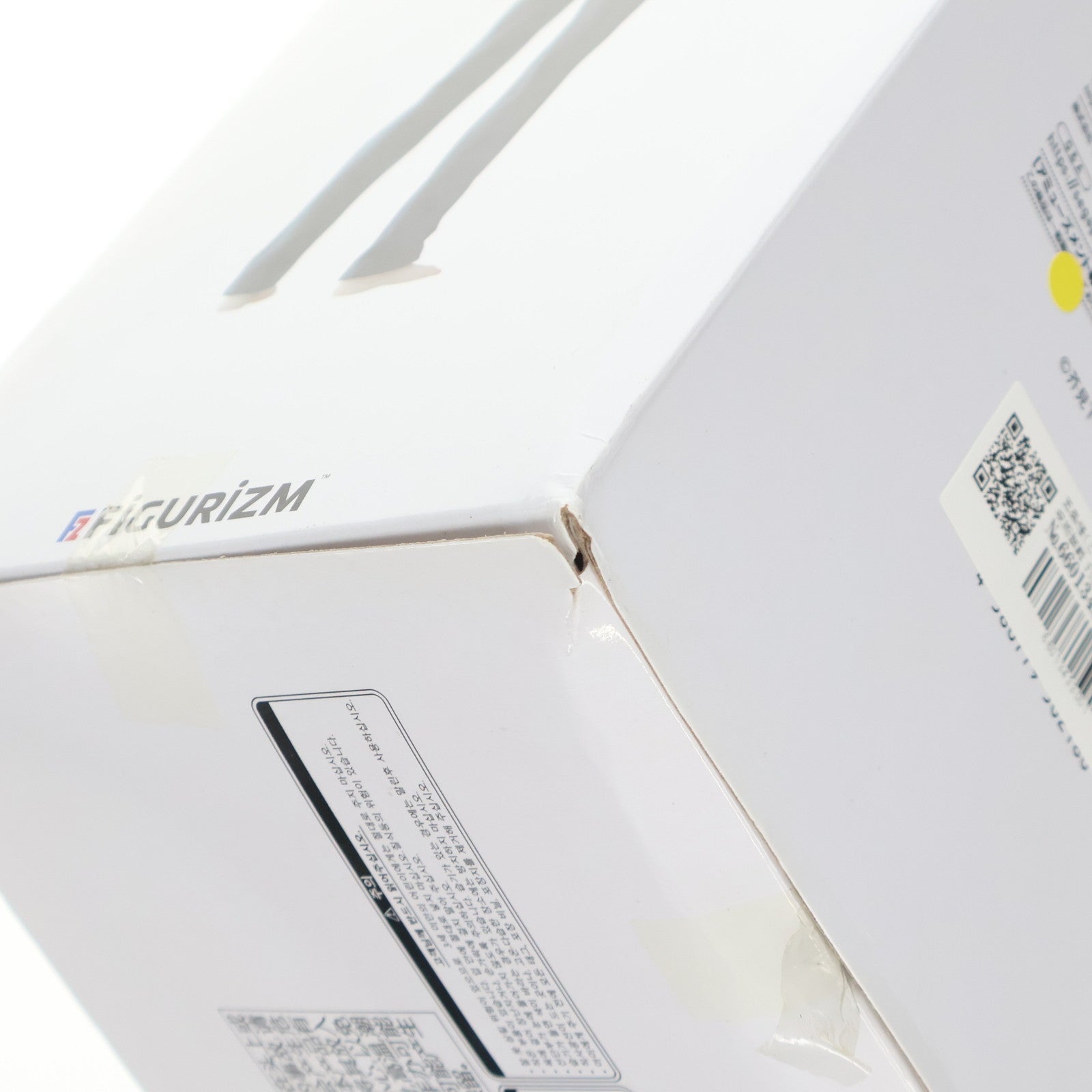 【中古即納】[FIG] 五条悟(ごじょうさとる) 呪術廻戦 FIGURIZM『五条悟』 フィギュア プライズ(1060893) セガ(20220930)