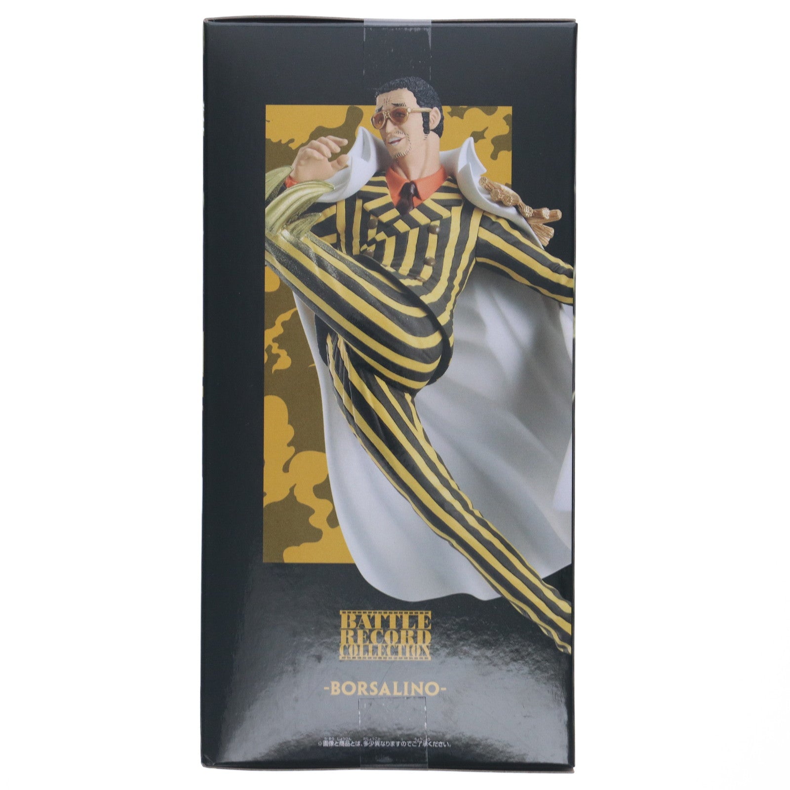 【中古即納】[FIG] ボルサリーノ(黄猿) ワンピース BATTLE RECORD COLLECTION-BORSALINO- ONE PIECE フィギュア プライズ(2731347) バンプレスト(20250911)