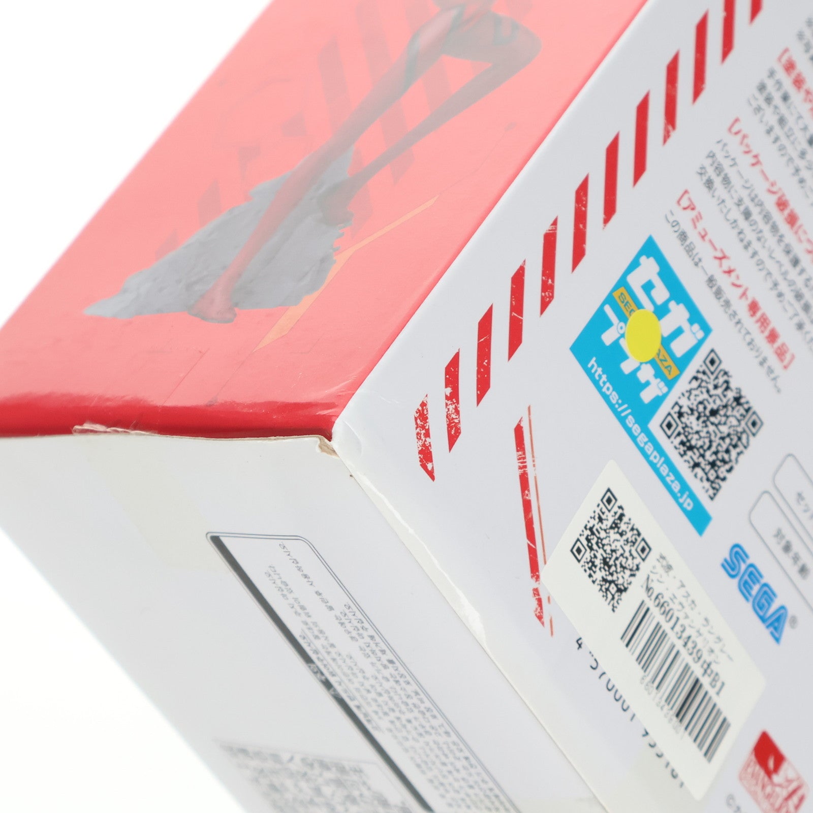 【中古即納】[FIG] 式波・アスカ・ラングレー シン・エヴァンゲリオン劇場版 スーパープレミアムヴィネッティアム  プライズ(1056612) セガ(20220131)