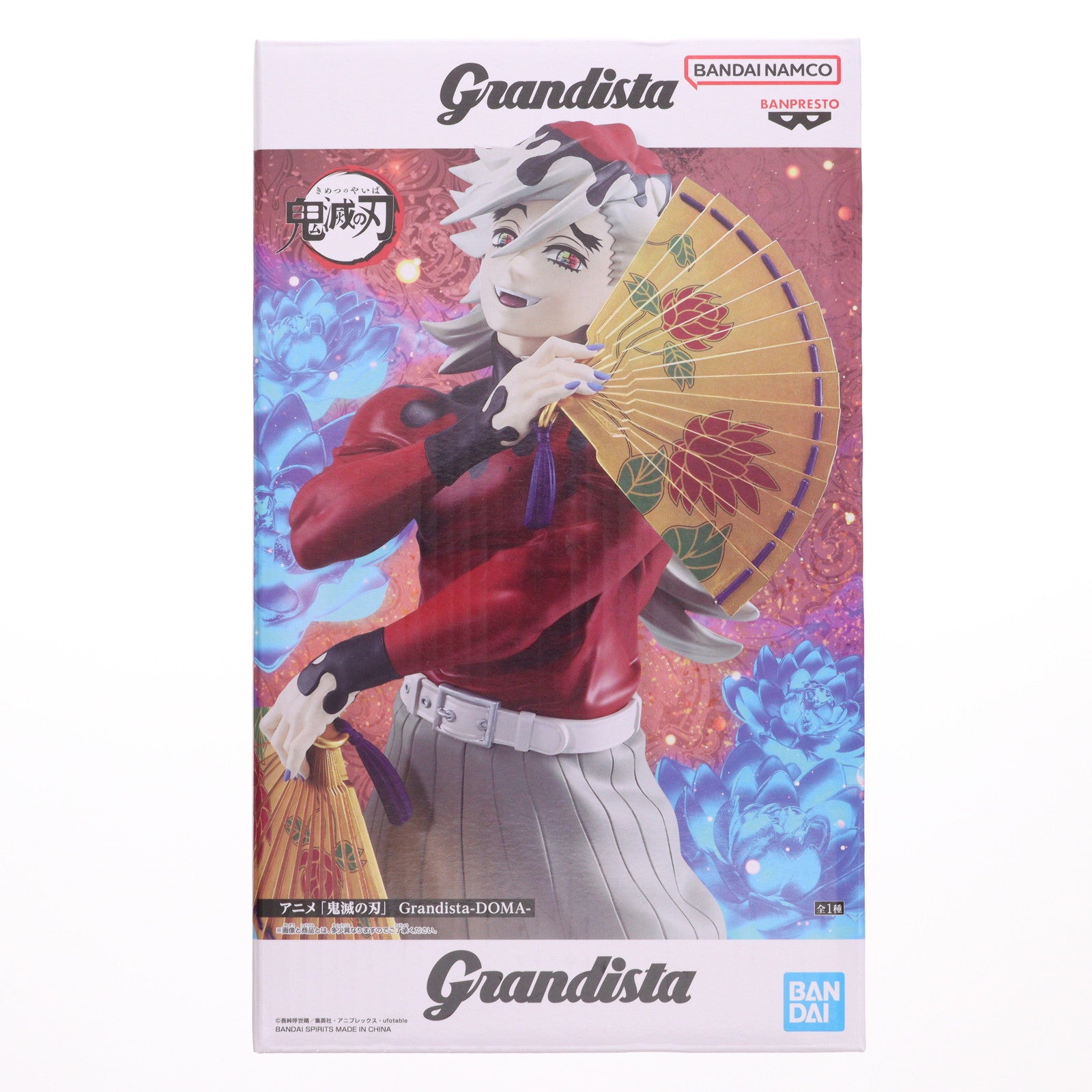 【中古即納】[FIG] 童磨(どうま) 鬼滅の刃 Grandista-DOMA- フィギュア プライズ(2761732) バンプレスト(20251007)