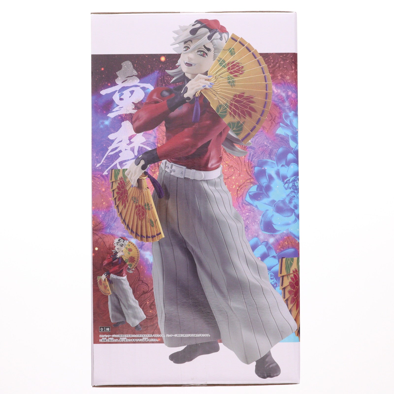 【中古即納】[FIG] 童磨(どうま) 鬼滅の刃 Grandista-DOMA- フィギュア プライズ(2761732) バンプレスト(20251007)
