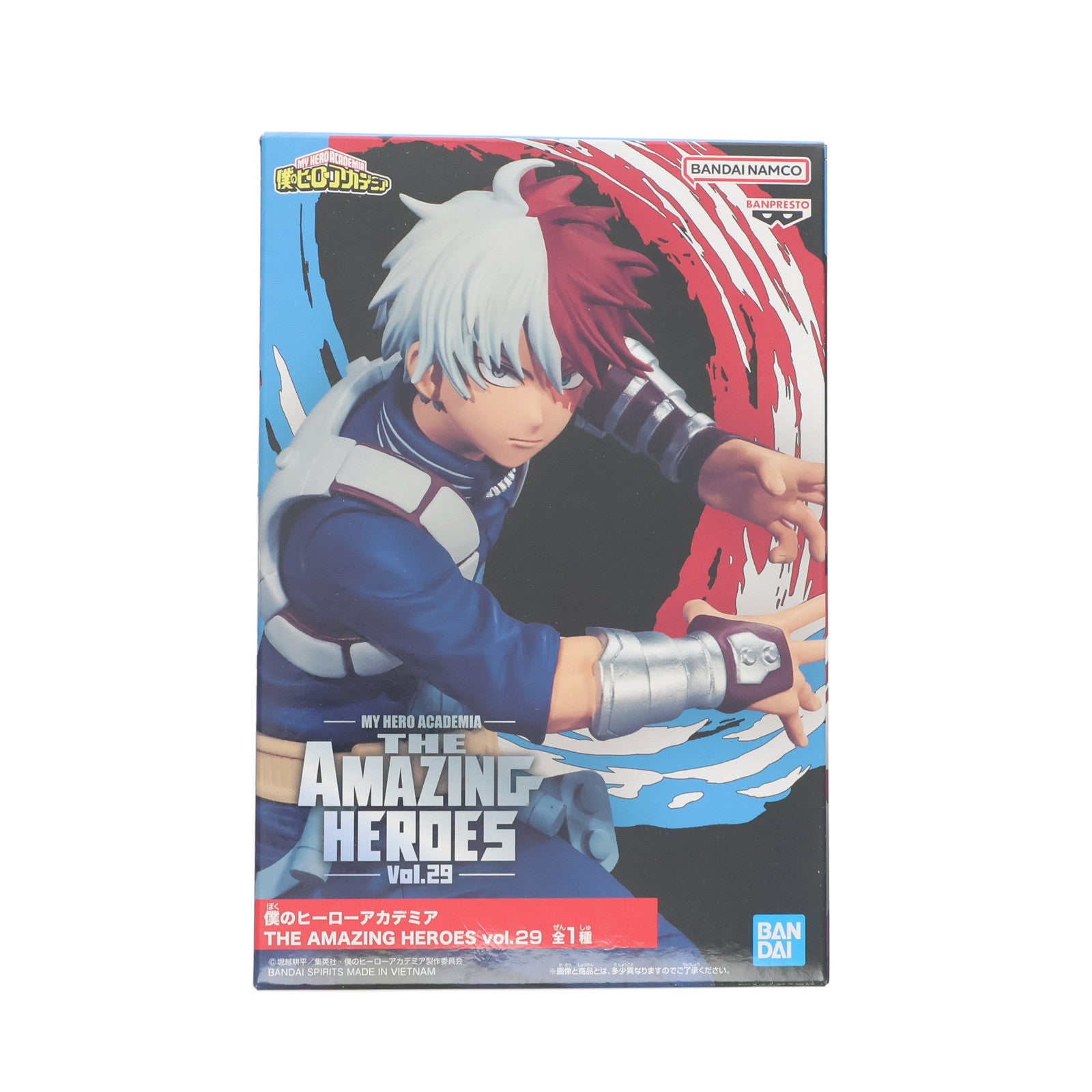 【中古即納】[FIG] 轟焦凍(とどろきしょうと) 僕のヒーローアカデミア THE AMAZING HEROES vol.29 フィギュア プライズ(2633143) バンプレスト(20230331)