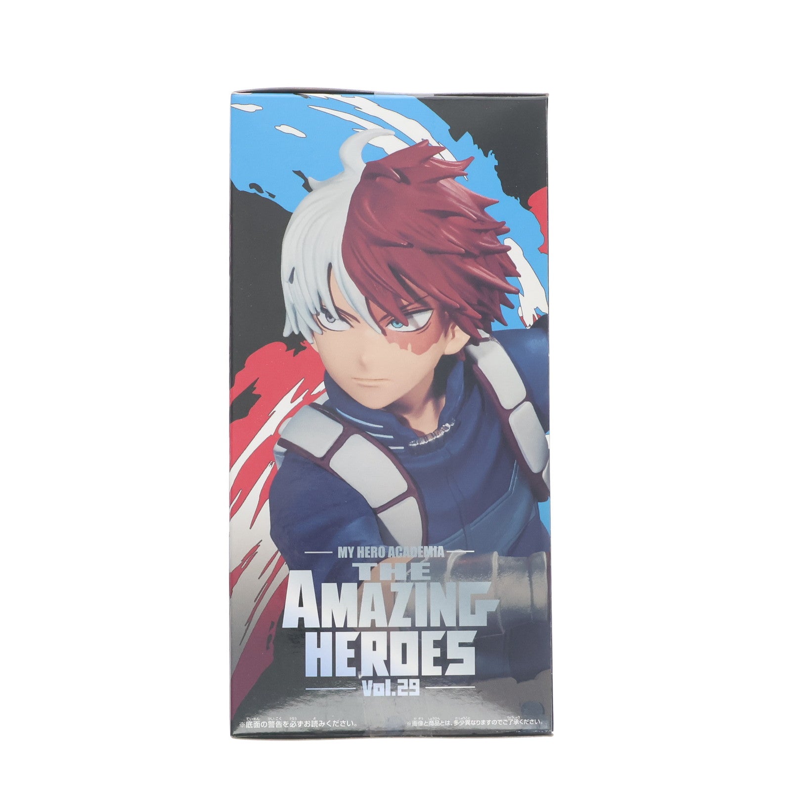 【中古即納】[FIG] 轟焦凍(とどろきしょうと) 僕のヒーローアカデミア THE AMAZING HEROES vol.29 フィギュア プライズ(2633143) バンプレスト(20230331)