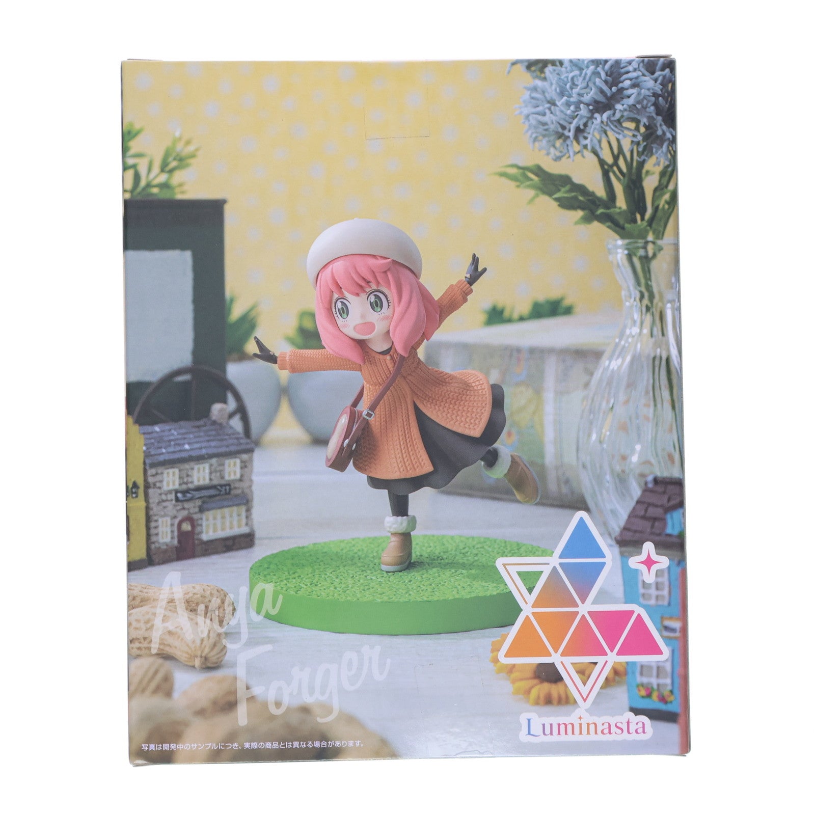 【中古即納】[FIG] アーニャ・フォージャー SPY×FAMILY(スパイファミリー) Luminasta(アーニャ・フォージャー) おでけけ フィギュア プライズ(1105103) セガ(20231120)