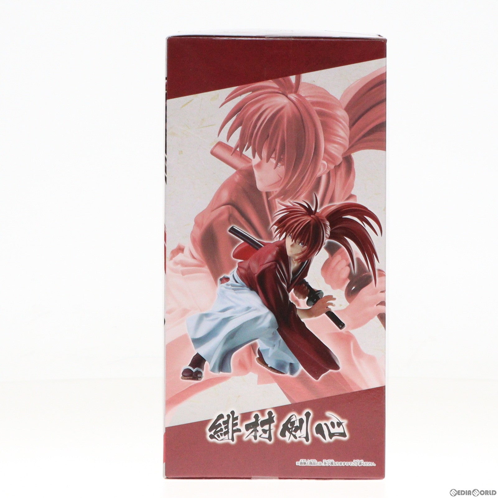 【中古即納】[FIG] 緋村剣心(ひむらけんしん) るろうに剣心 -明治剣客浪漫譚- VIBRATION STARS-緋村剣心- フィギュア プライズ(2671433) バンプレスト(20240229)