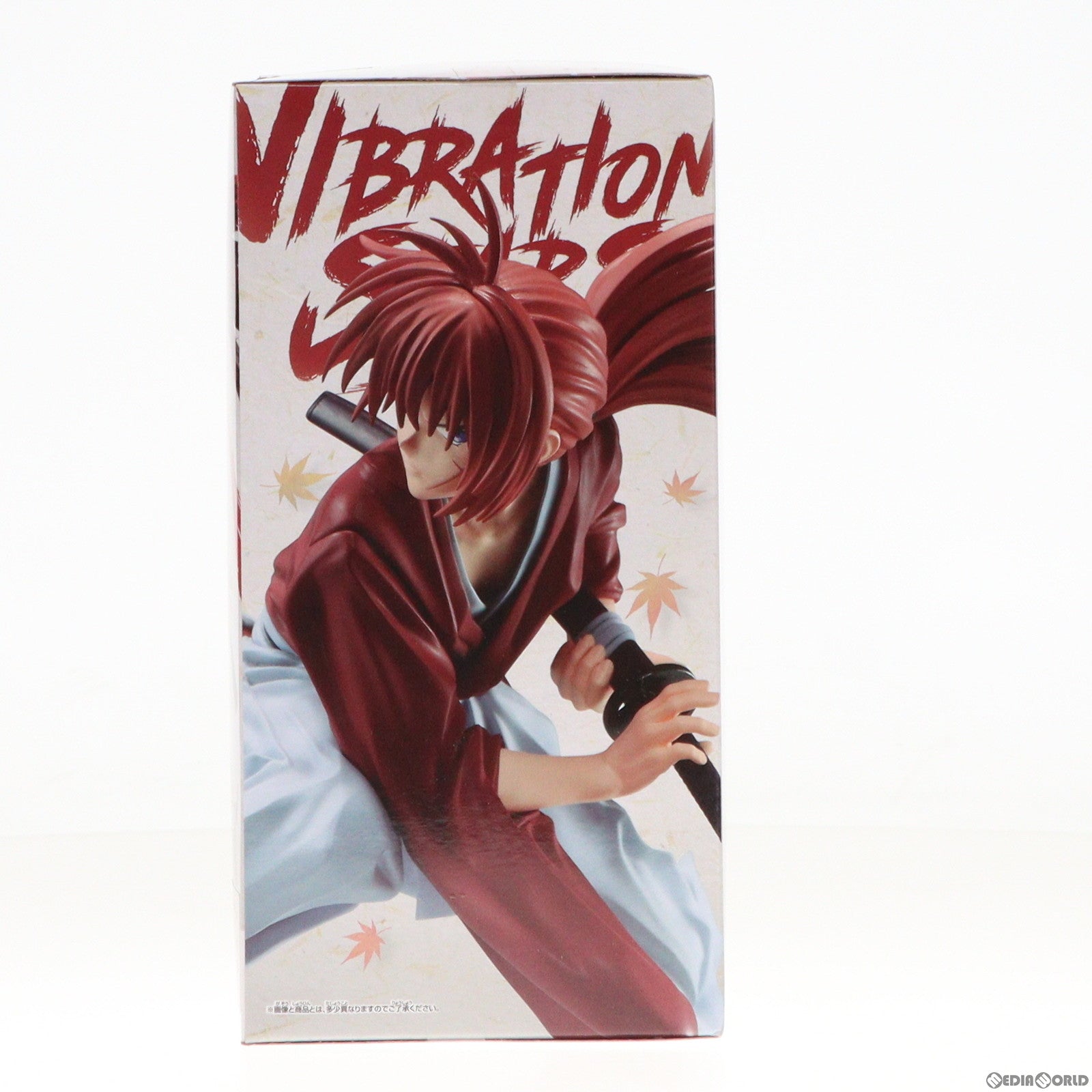 【中古即納】[FIG] 緋村剣心(ひむらけんしん) るろうに剣心 -明治剣客浪漫譚- VIBRATION STARS-緋村剣心- フィギュア プライズ(2671433) バンプレスト(20240229)