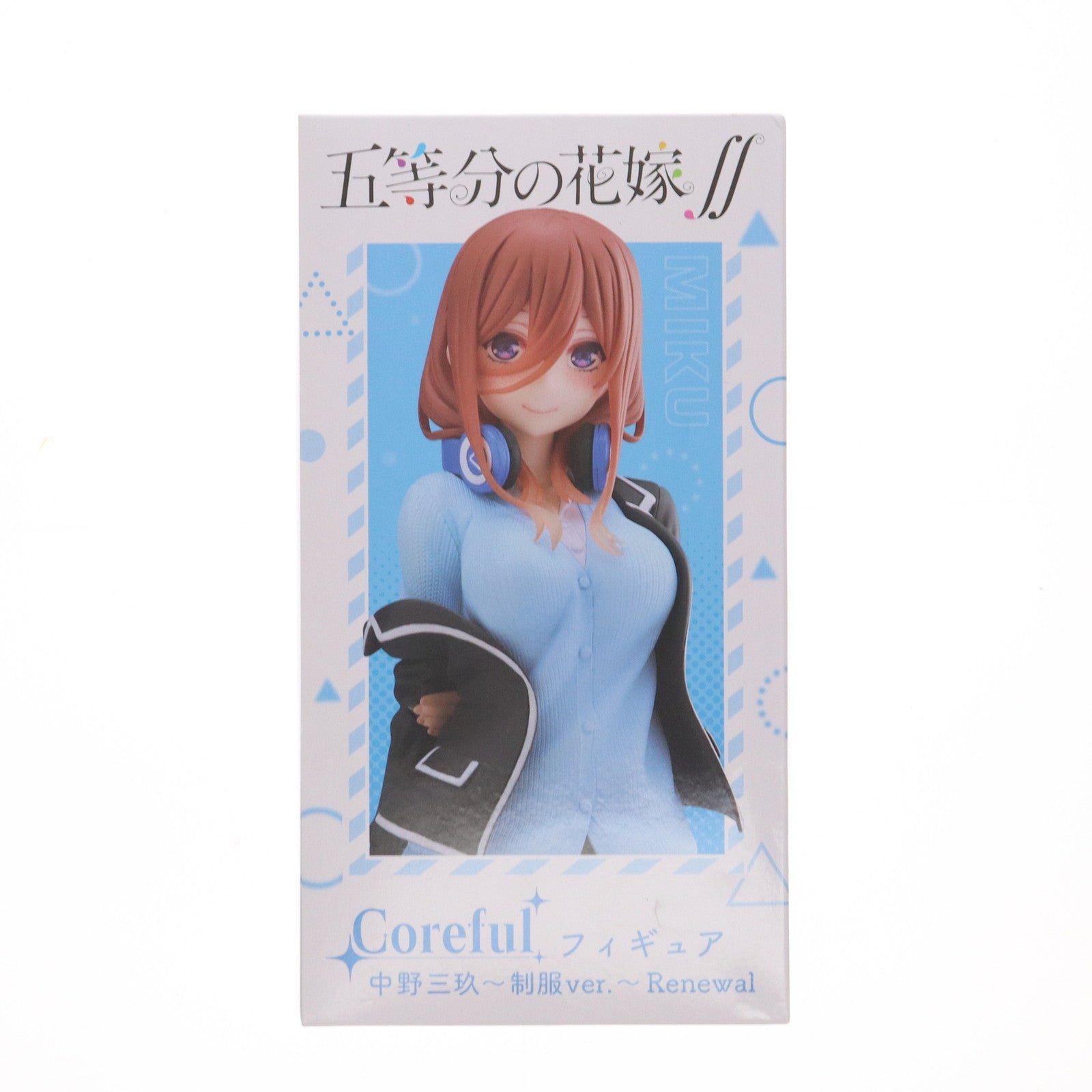 【中古即納】[FIG] 中野三玖(なかのみく) 五等分の花嫁∬ Coreful フィギュア 中野三玖～制服ver.～ Renewal プライズ(451477300) タイトー(20220710)