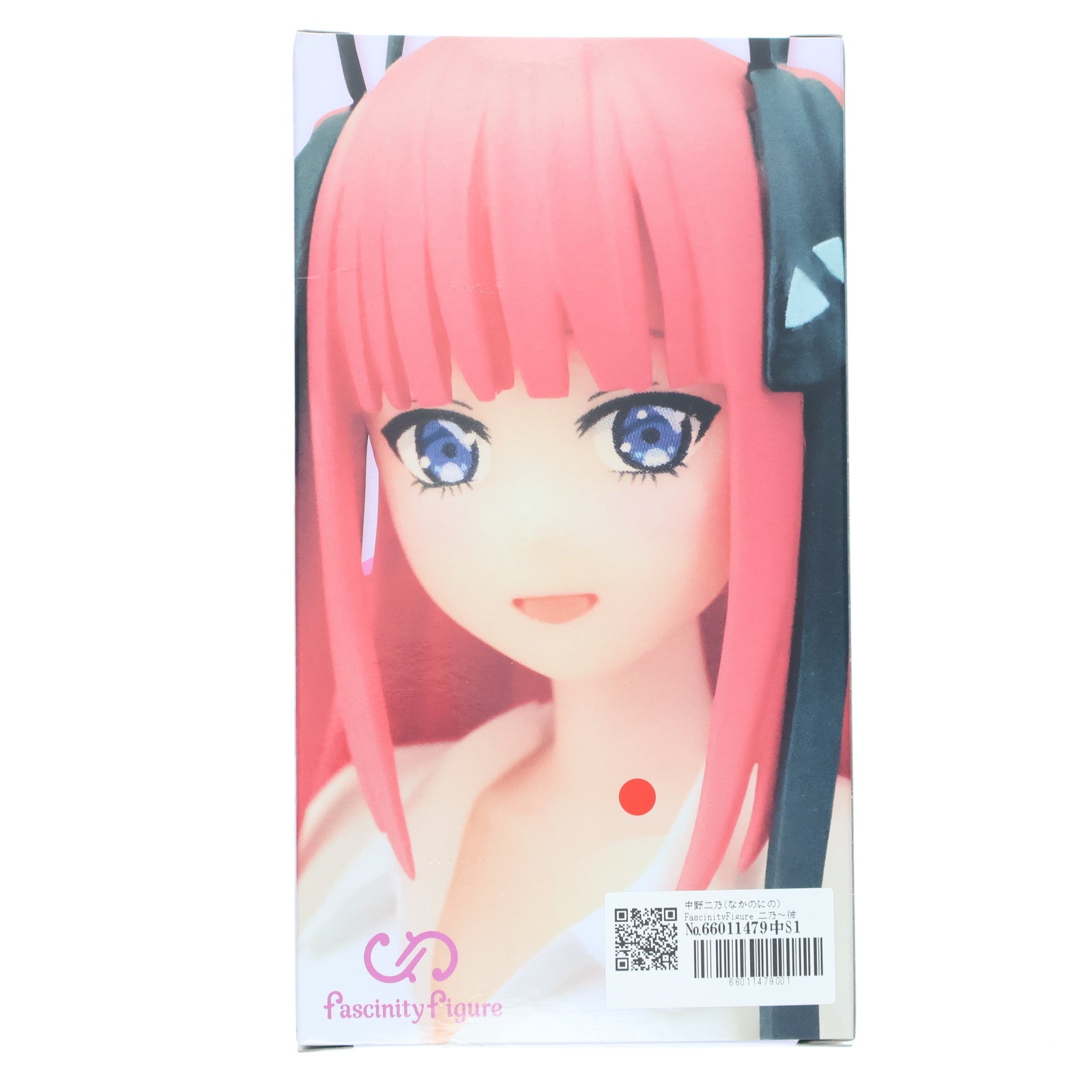 【中古即納】[FIG] 中野二乃(なかのにの) FascinityFigure 二乃～彼シャツ～ 五等分の花嫁∬ フィギュア プライズ フクヤ(20220831)