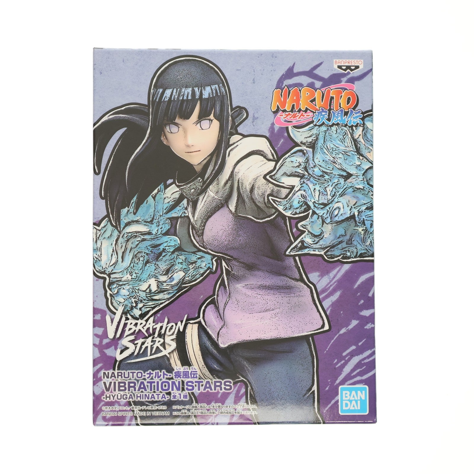 【中古即納】[FIG] 日向ヒナタ(ひゅうがひなた) NARUTO-ナルト- 疾風伝 VIBRATION STARS-HYUGA HINATA- フィギュア プライズ(2601740) バンプレスト(20220620)