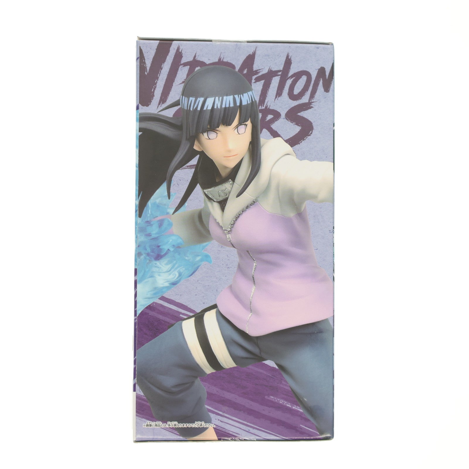 【中古即納】[FIG] 日向ヒナタ(ひゅうがひなた) NARUTO-ナルト- 疾風伝 VIBRATION STARS-HYUGA HINATA- フィギュア プライズ(2601740) バンプレスト(20220620)