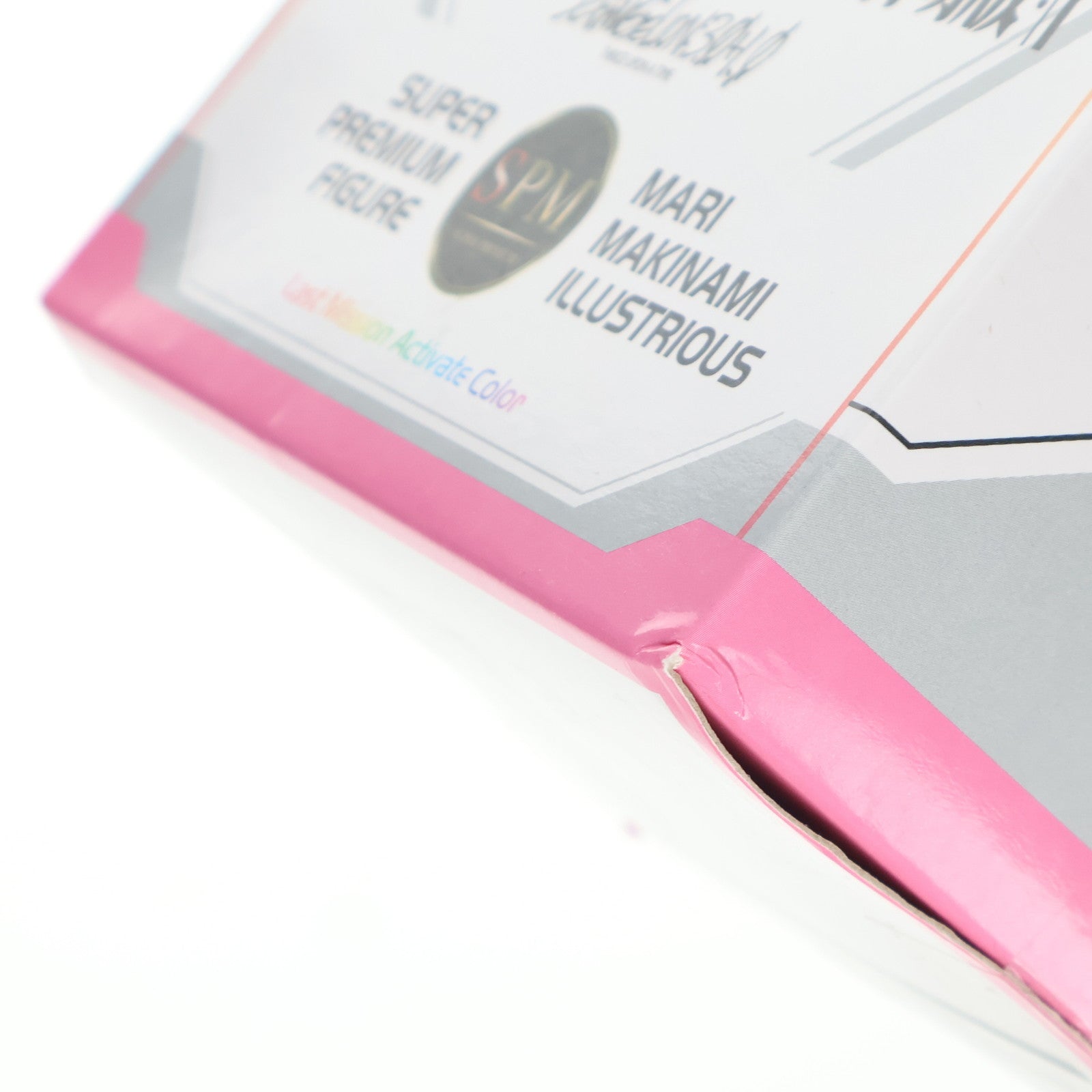 【中古即納】[FIG] 真希波・マリ・イラストリアス ～Last Mission Activate Color～ シン・エヴァンゲリオン劇場版 スーパープレミアムフィギュア プライズ(1059098) セガ(20220531)