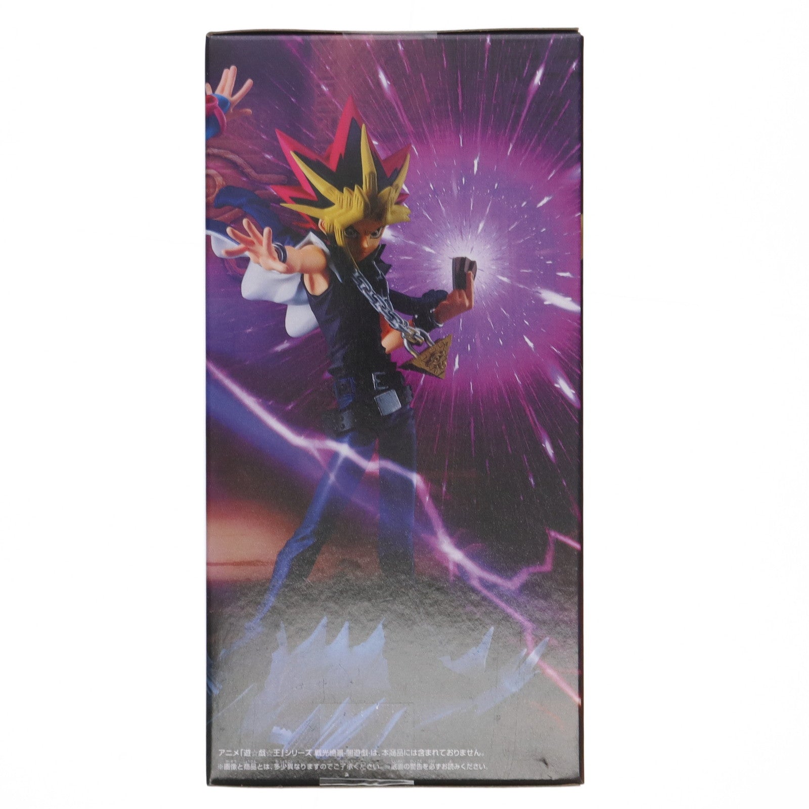 【中古即納】[FIG] ブラック・マジシャン・ガール 遊☆戯☆王シリーズ 戦光絶景-ブラック・マジシャン・ガール- フィギュア プライズ(2627413) バンプレスト(20240720)
