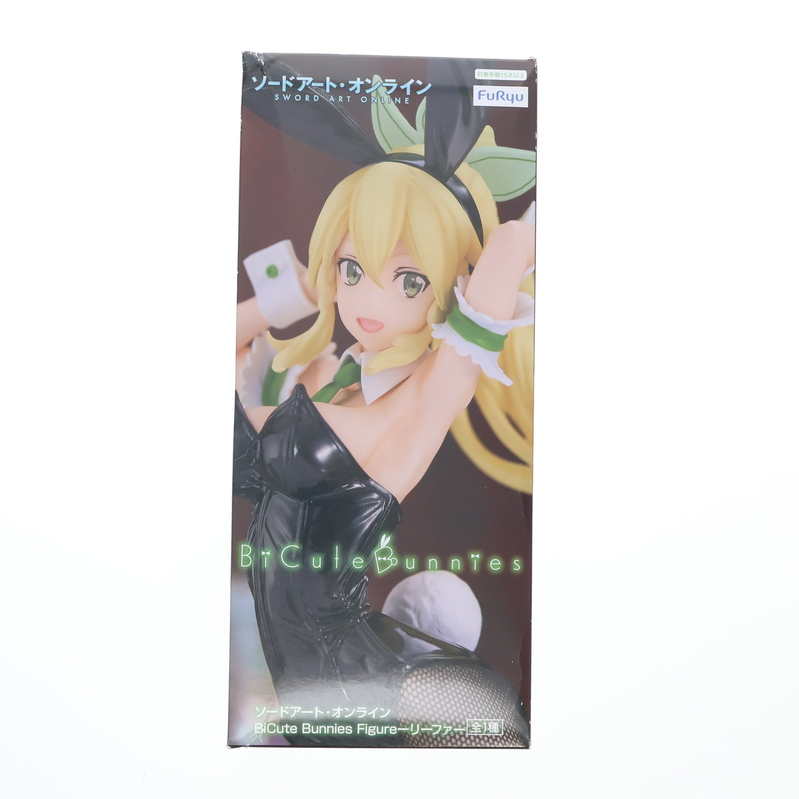 【中古即納】[FIG] リーファ ソードアート・オンライン BiCute Bunnies Figure-リーファ- フィギュア プライズ(AMU-PRZ15194) フリュー(20230731)