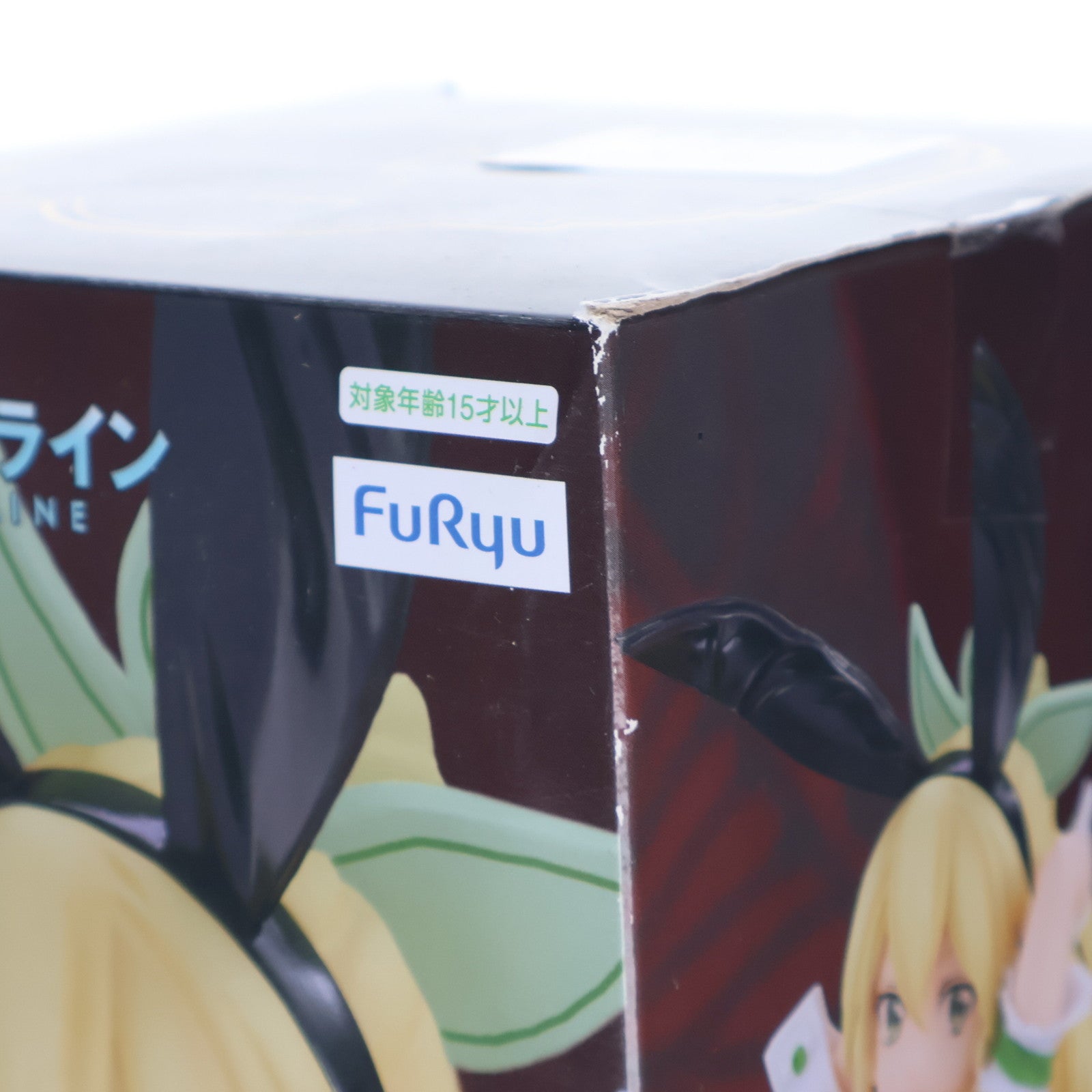 【中古即納】[FIG] リーファ ソードアート・オンライン BiCute Bunnies Figure-リーファ- フィギュア プライズ(AMU-PRZ15194) フリュー(20230731)