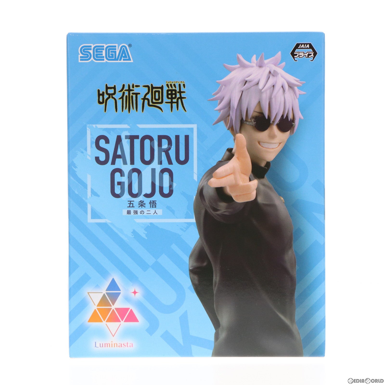 【中古即納】[FIG] 五条悟(ごじょうさとる) 最強の二人 呪術廻戦 懐玉・玉折 Luminasta フィギュア プライズ(1103727) セガ(20231031)