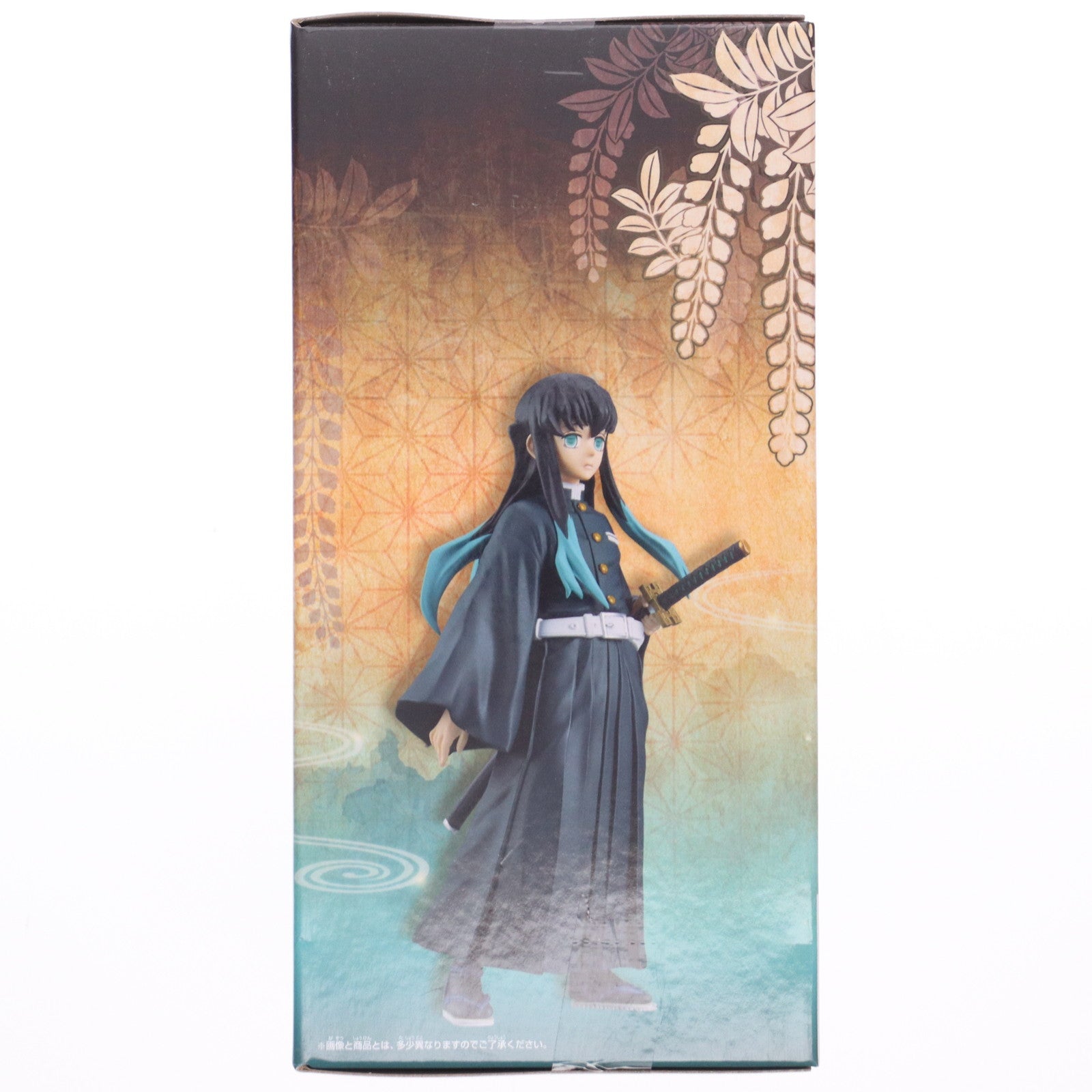 【中古即納】[FIG] 時透無一郎(ときとうむいちろう) 鬼滅の刃 -絆ノ装-参拾参ノ型 フィギュア プライズ(2615501) バンプレスト(20230420)