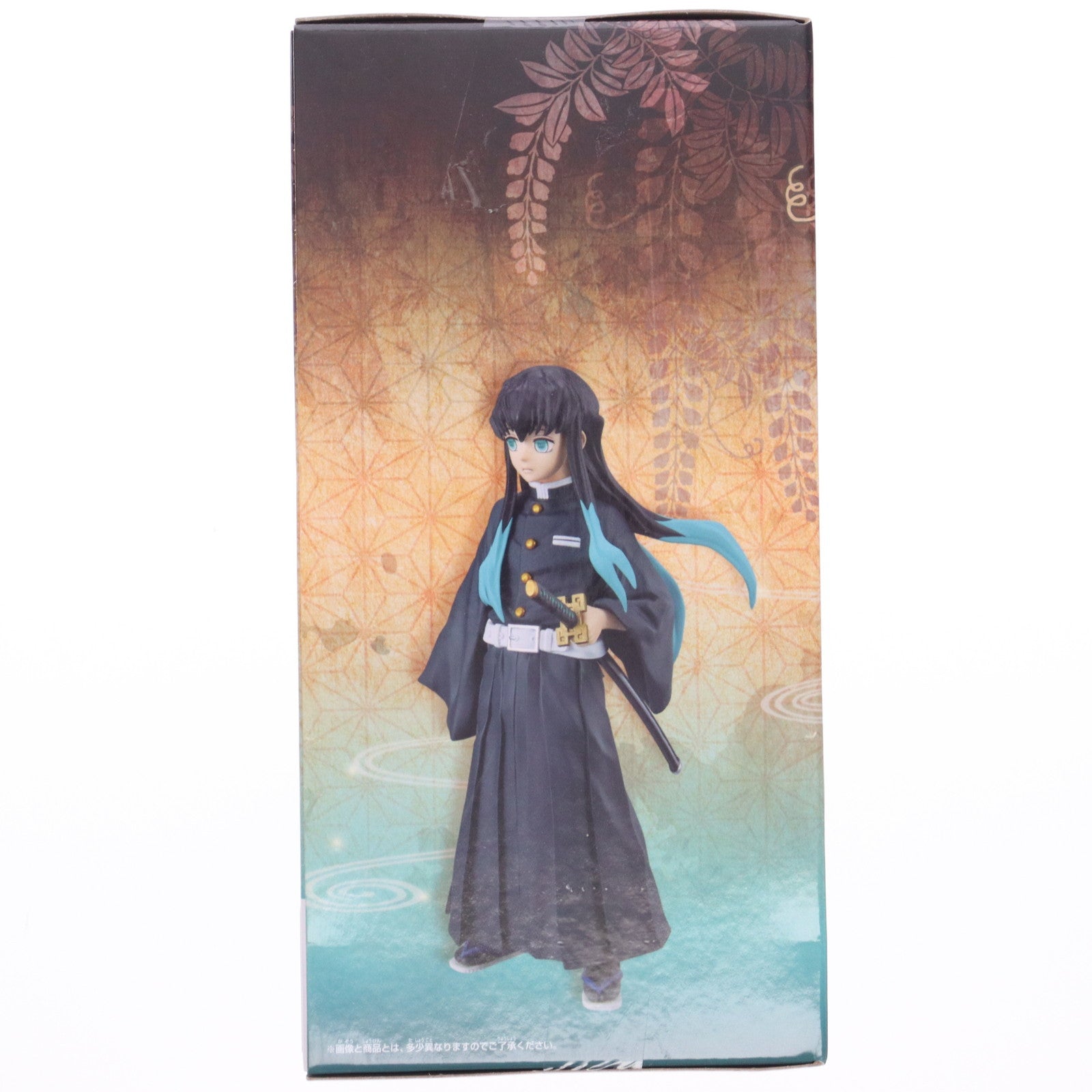 【中古即納】[FIG] 時透無一郎(ときとうむいちろう) 鬼滅の刃 -絆ノ装-参拾参ノ型 フィギュア プライズ(2615501) バンプレスト(20230420)