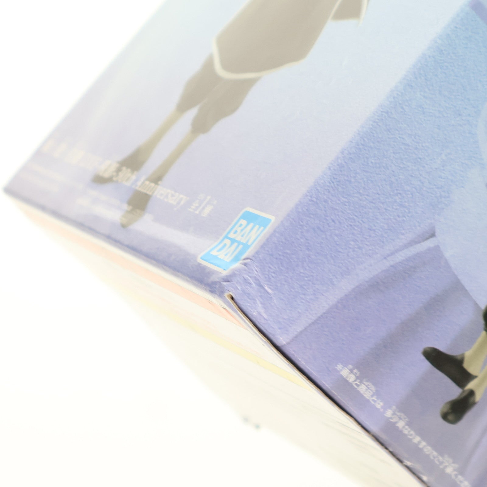 【中古即納】[FIG] 飛影(ひえい) 幽☆遊☆白書 DXF-飛影-30th Anniversary フィギュア プライズ(2630369) バンプレスト(20230630)