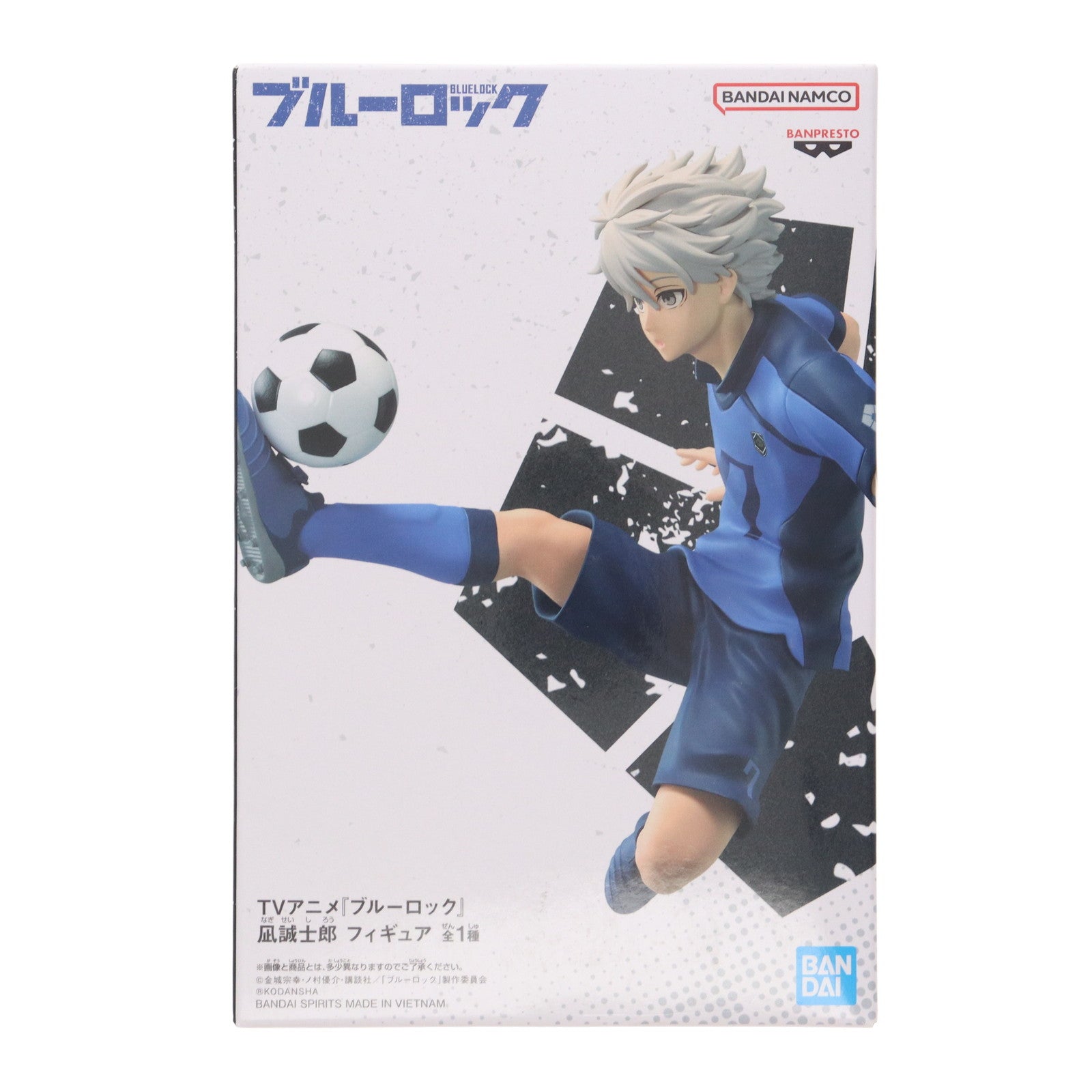 【中古即納】[FIG] 凪誠士郎(なぎせいしろう) ブルーロック フィギュア プライズ(2613634) バンプレスト(20230120)