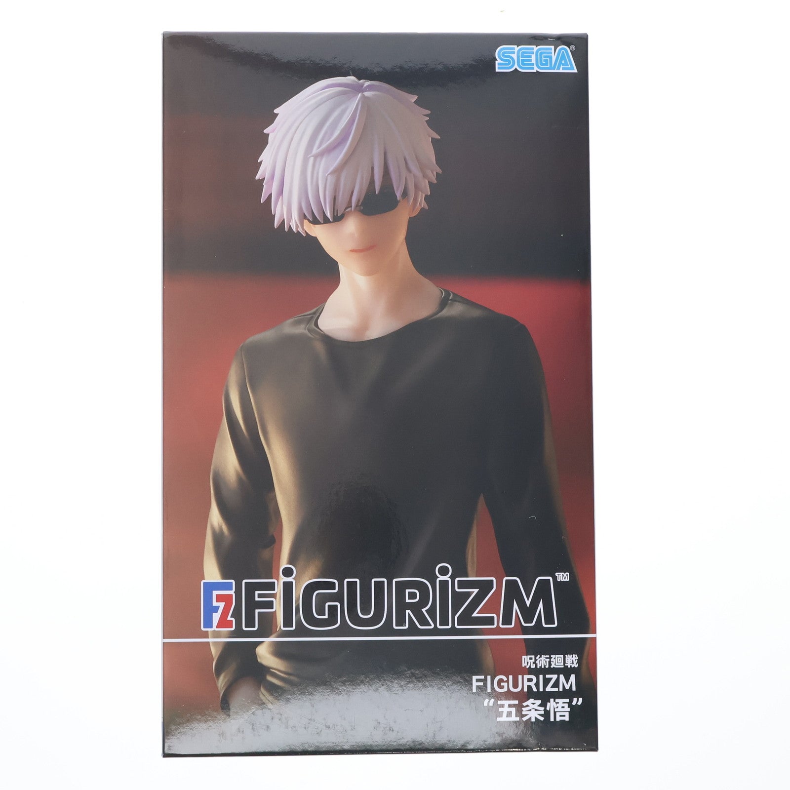 【中古即納】[FIG] 五条悟(ごじょうさとる) 呪術廻戦 FIGURIZM『五条悟』 フィギュア プライズ(1060893) セガ(20220930)