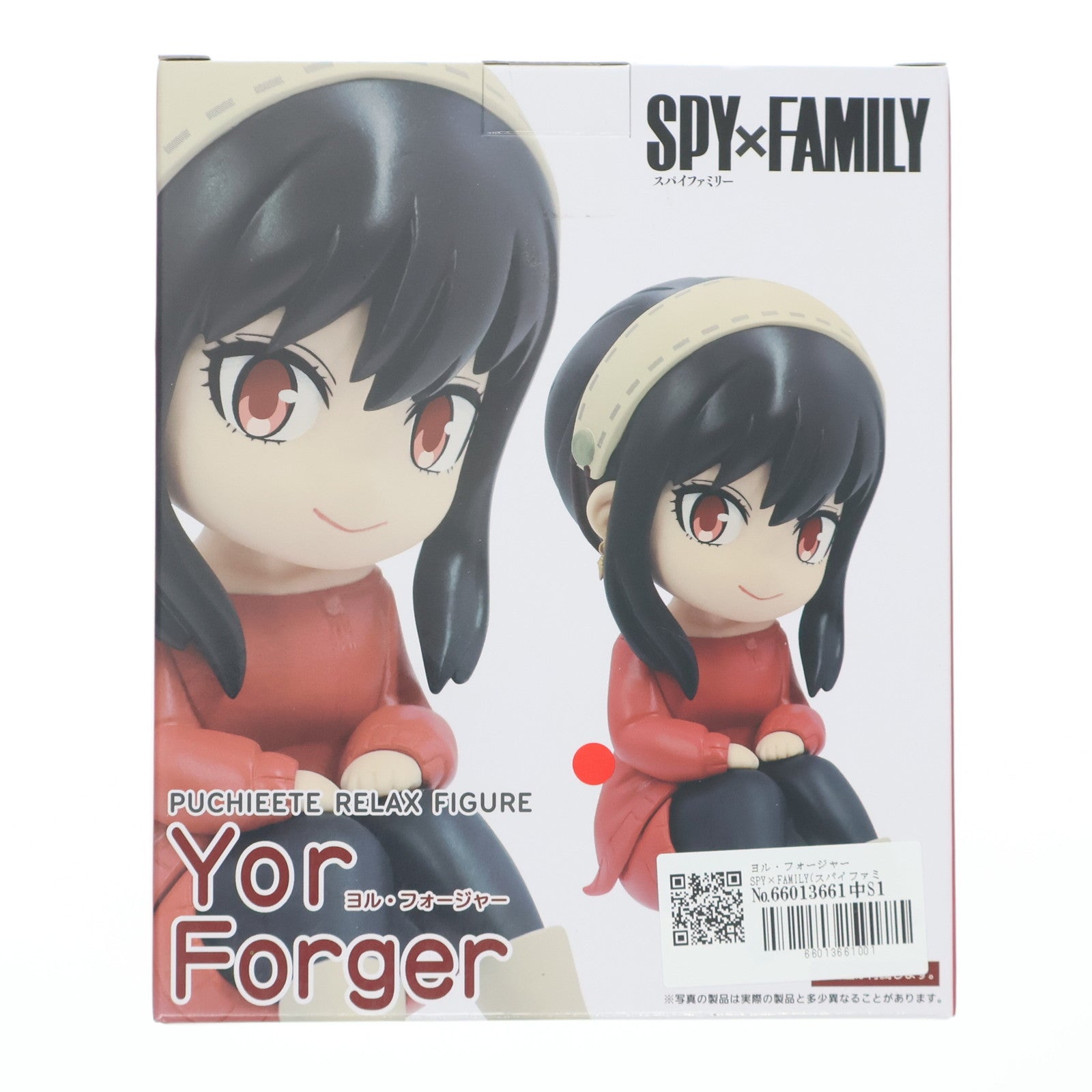 【中古即納】[FIG] ヨル・フォージャー SPY×FAMILY(スパイファミリー) プチエットりらっくすフィギュア プライズ(451598600) タイトー(20230531)