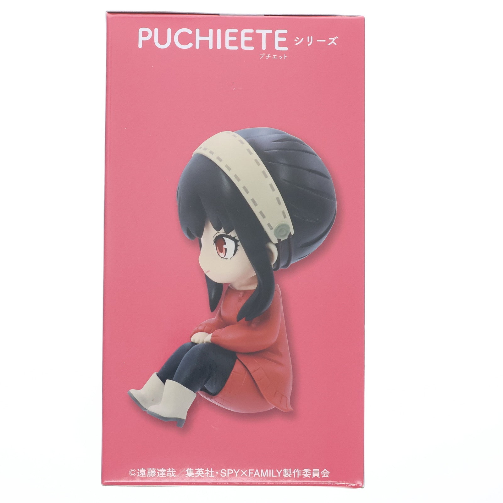 【中古即納】[FIG] ヨル・フォージャー SPY×FAMILY(スパイファミリー) プチエットりらっくすフィギュア プライズ(451598600) タイトー(20230531)