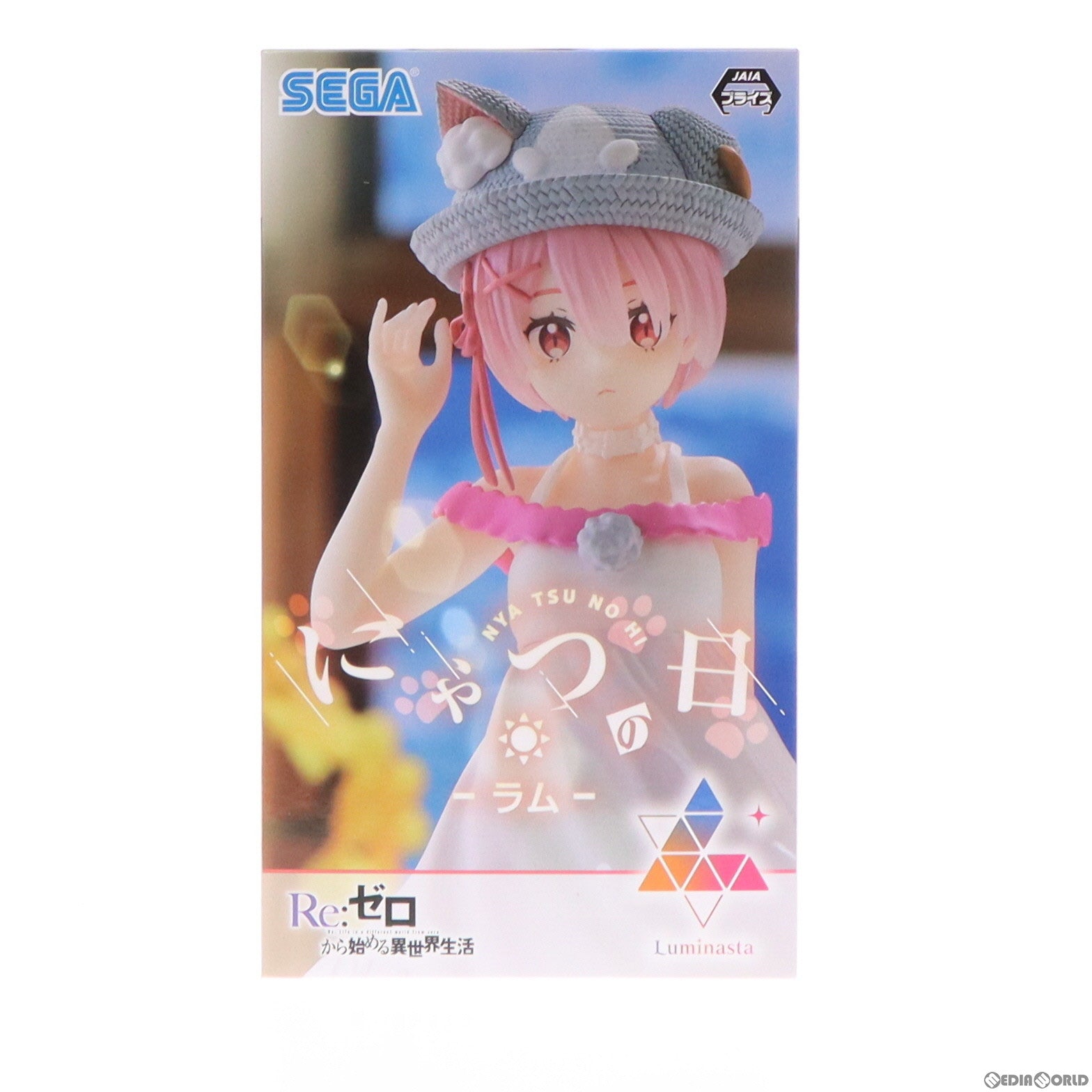 【中古即納】[FIG] ラム-にゃつの日- Re:ゼロから始める異世界生活 Luminasta プライズ(1103262) セガ(20230831)