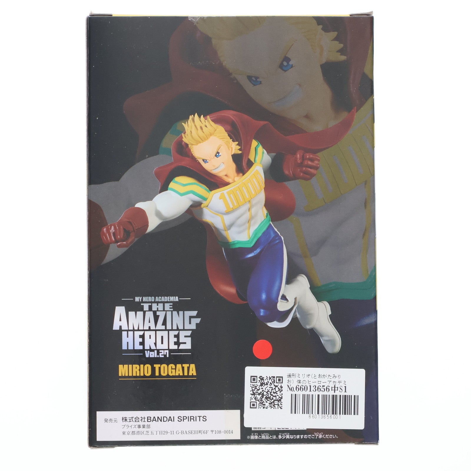 【中古即納】[FIG] 通形ミリオ(とおがたみりお) 僕のヒーローアカデミア THE AMAZING HEROES vol.27 フィギュア プライズ(2621414) バンプレスト(20230220)