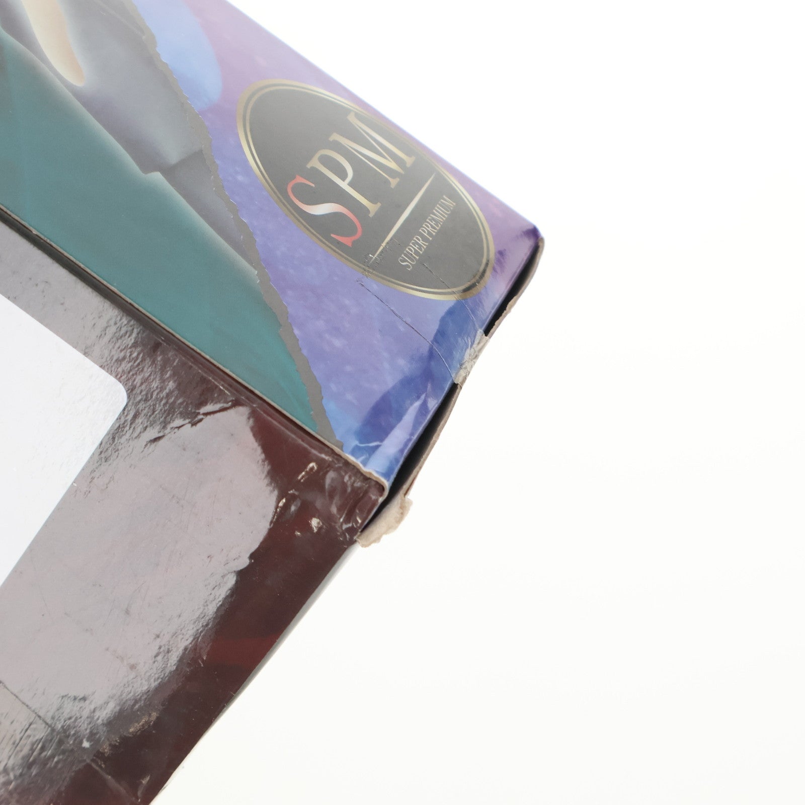 【中古即納】[FIG] 五条悟(ごじょうさとる) 虚式「ムラサキ」 呪術廻戦 スーパープレミアムフィギュア プライズ(1058046) セガ(20220331)