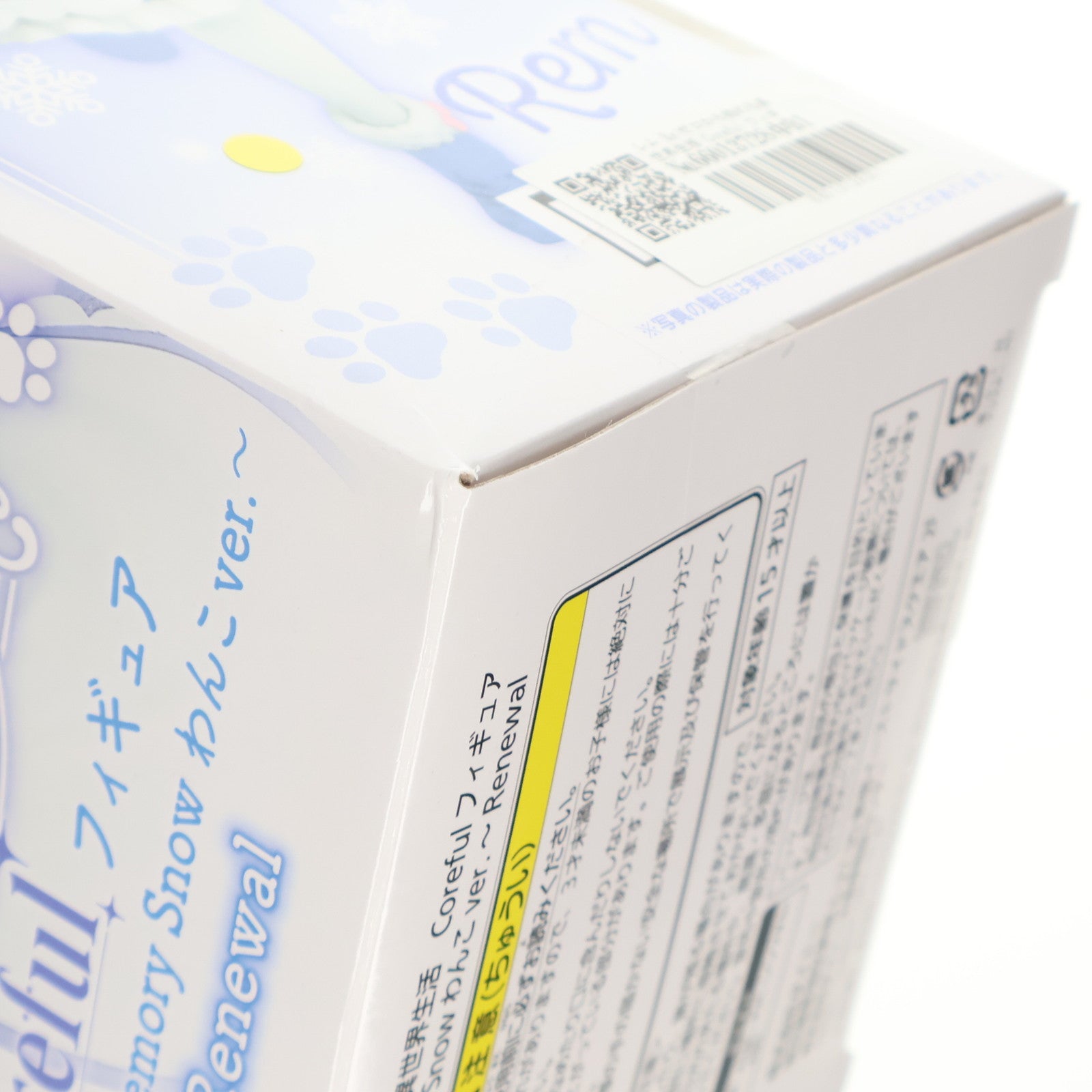 【中古即納】[FIG] レム Re:ゼロから始める異世界生活 Coreful フィギュア レム～Memory Snow わんこver.～Renewal プライズ(451623700) タイトー(20230910)