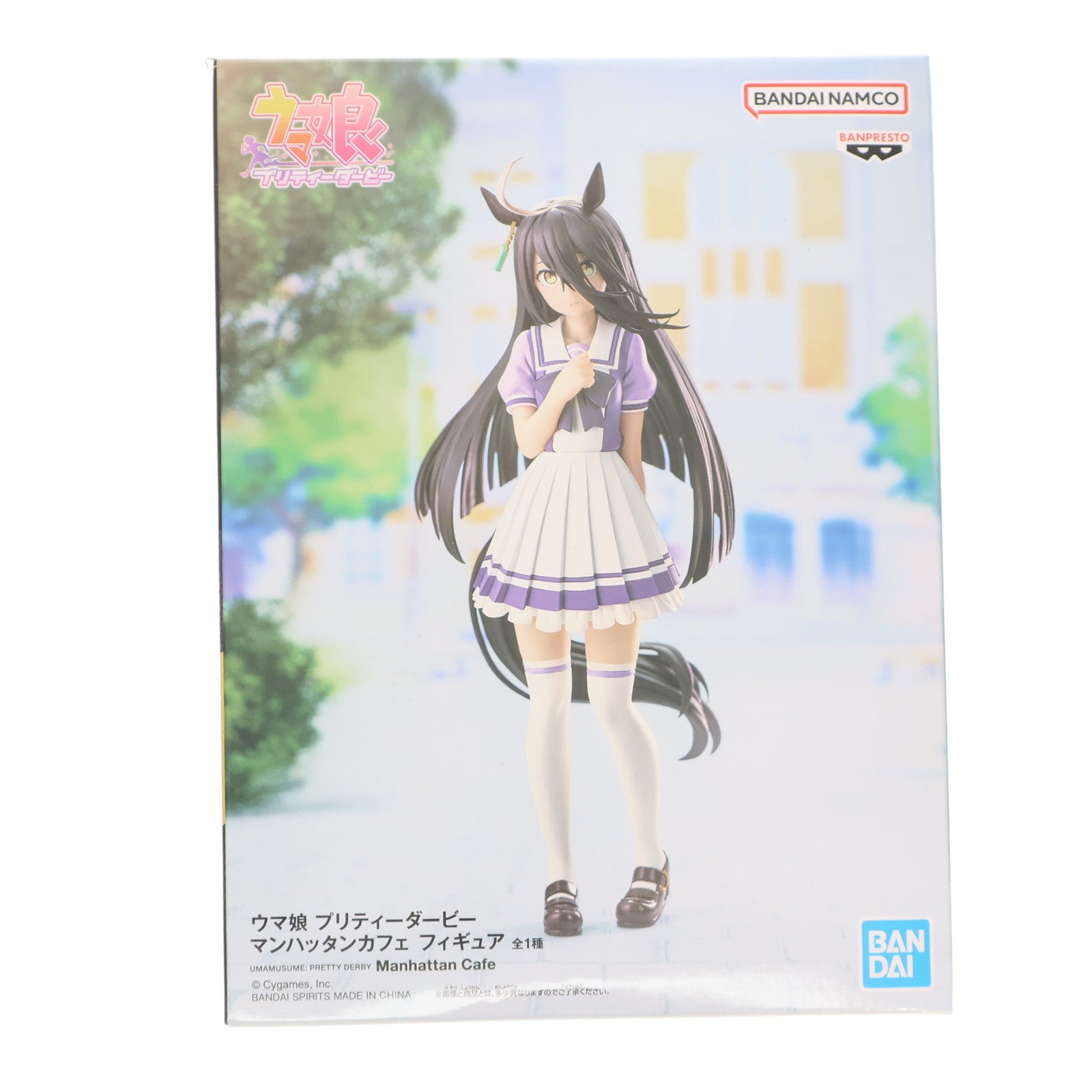 【中古即納】[FIG] マンハッタンカフェ ウマ娘 プリティーダービー フィギュア プライズ(2640093) バンプレスト(20231130)