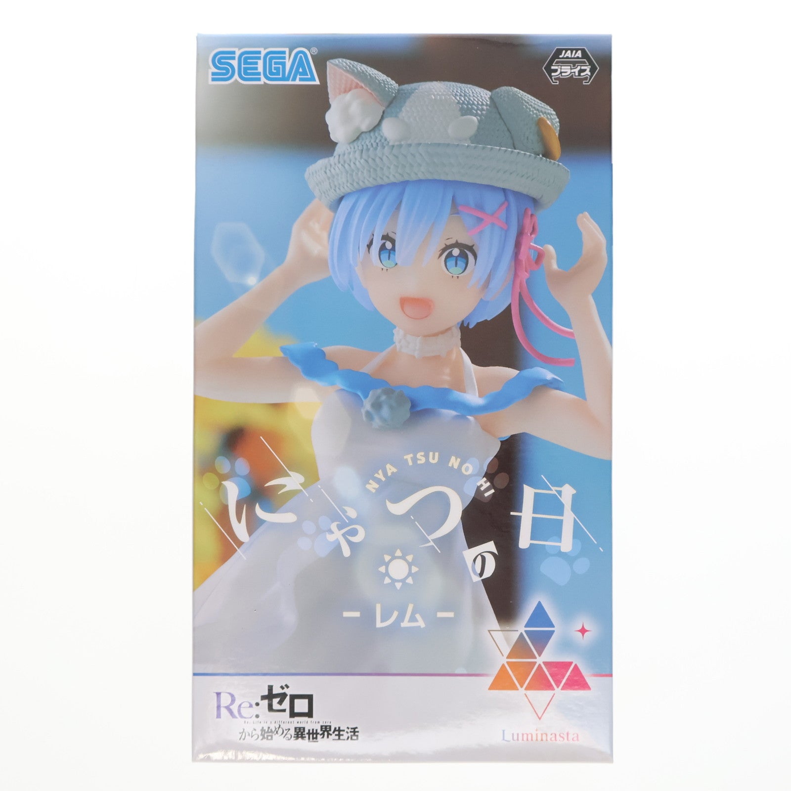 【中古即納】[FIG] レム Re:ゼロから始める異世界生活 Luminasta 『レム』-にゃつの日- フィギュア プライズ(1102744) セガ(20230720)